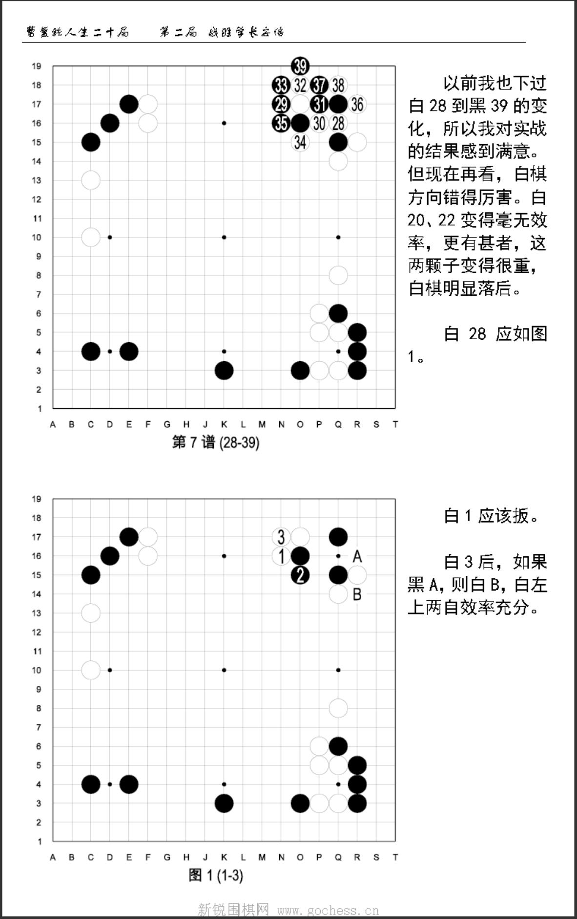 360截图20241115090242920.jpg