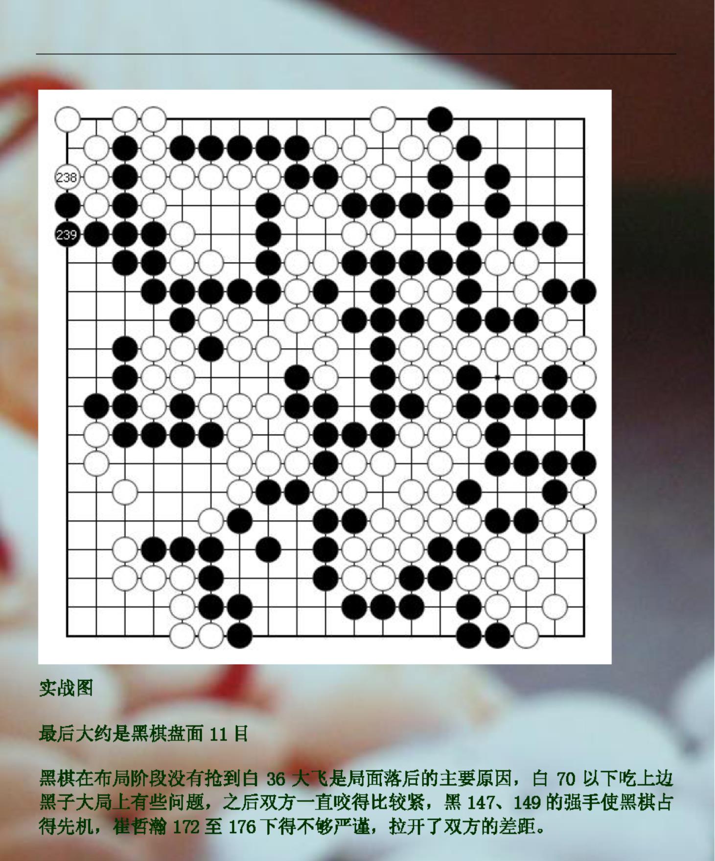 360截图20241115092756773.jpg