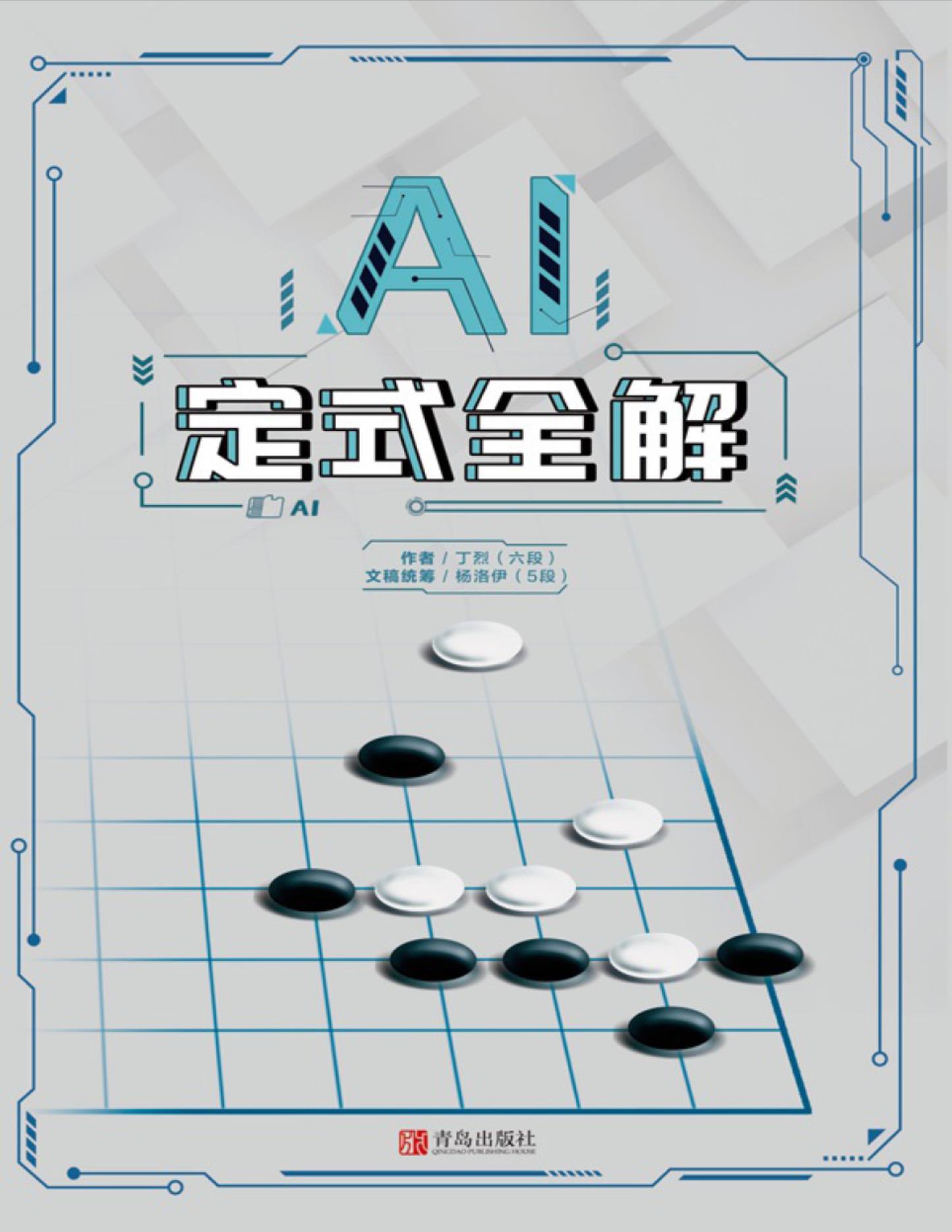 360截图20241115162606567.jpg