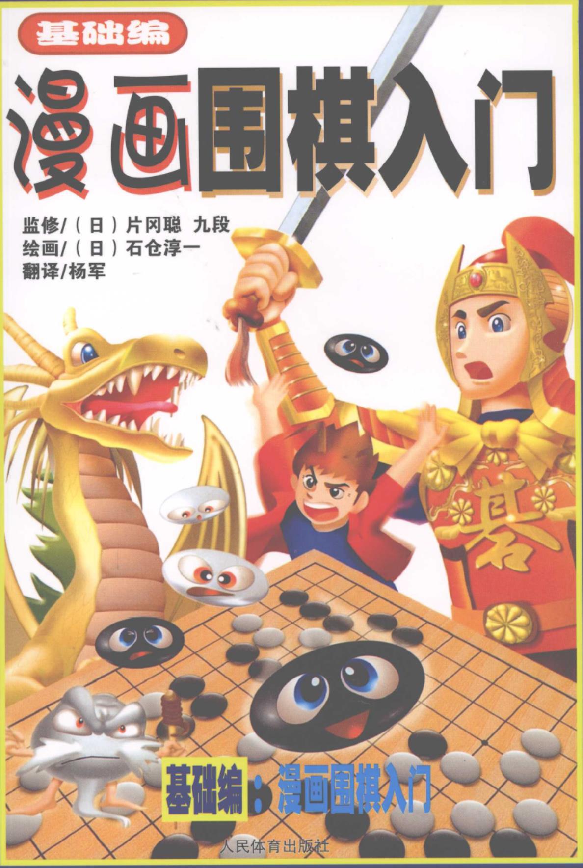 360截图20241115165137234.jpg