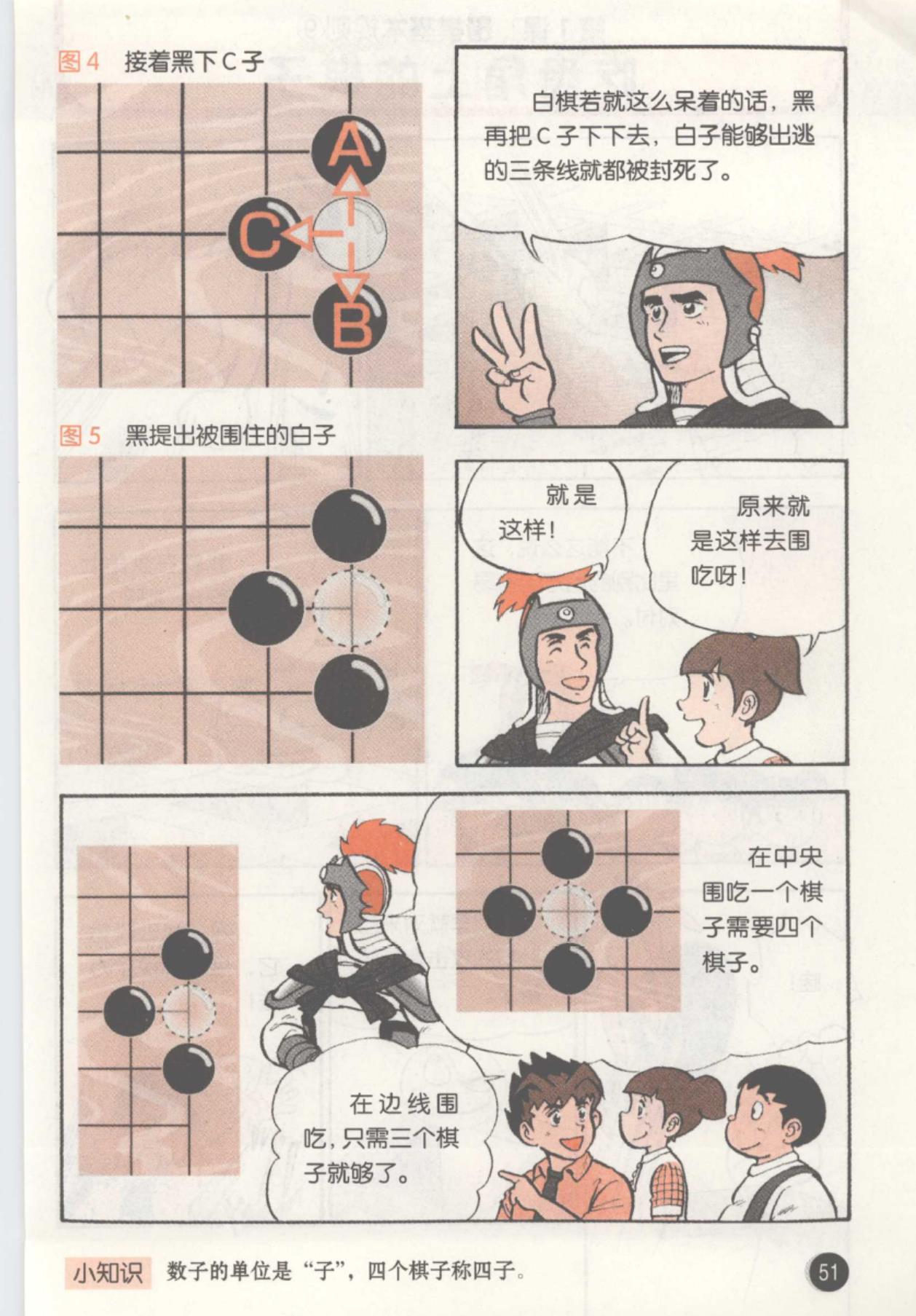 360截图20241115165207945.jpg
