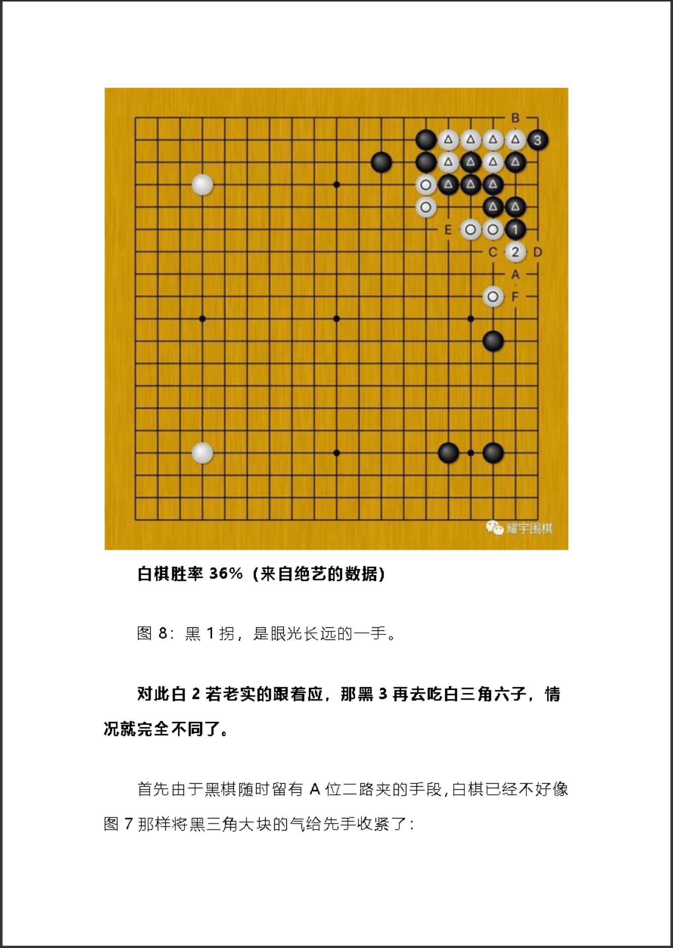 360截图20241115173214872.jpg