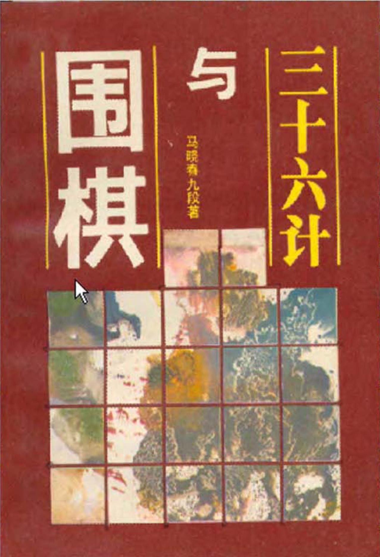360截图20241117094729563.jpg