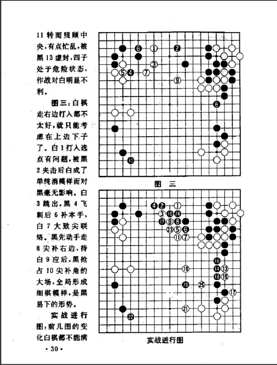 360截图20241117094844786.jpg