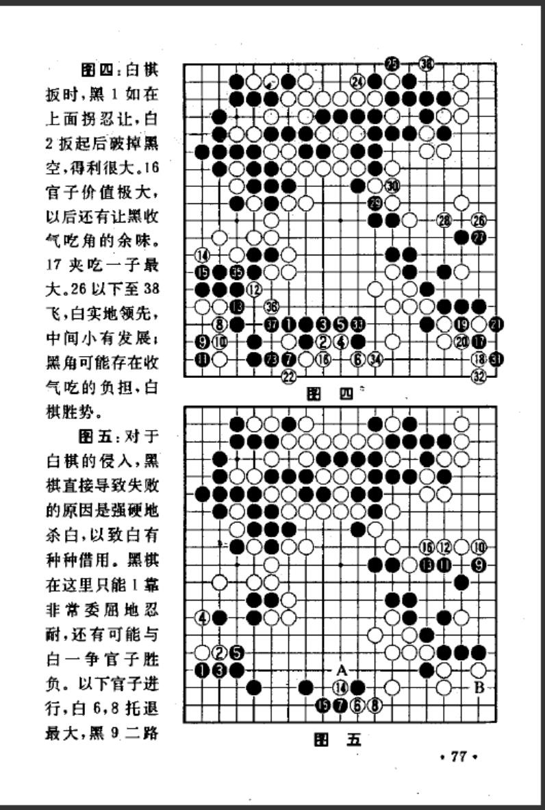 360截图20241117094910596.jpg