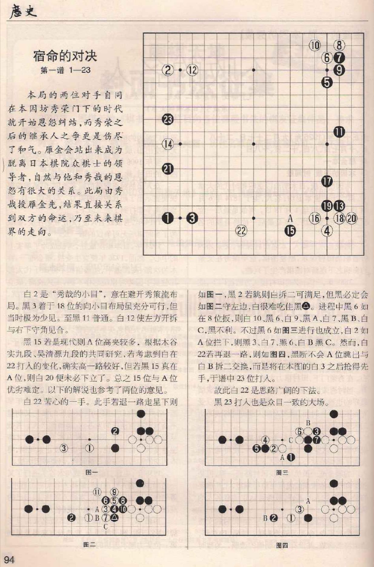 360截图20241117095634998.jpg