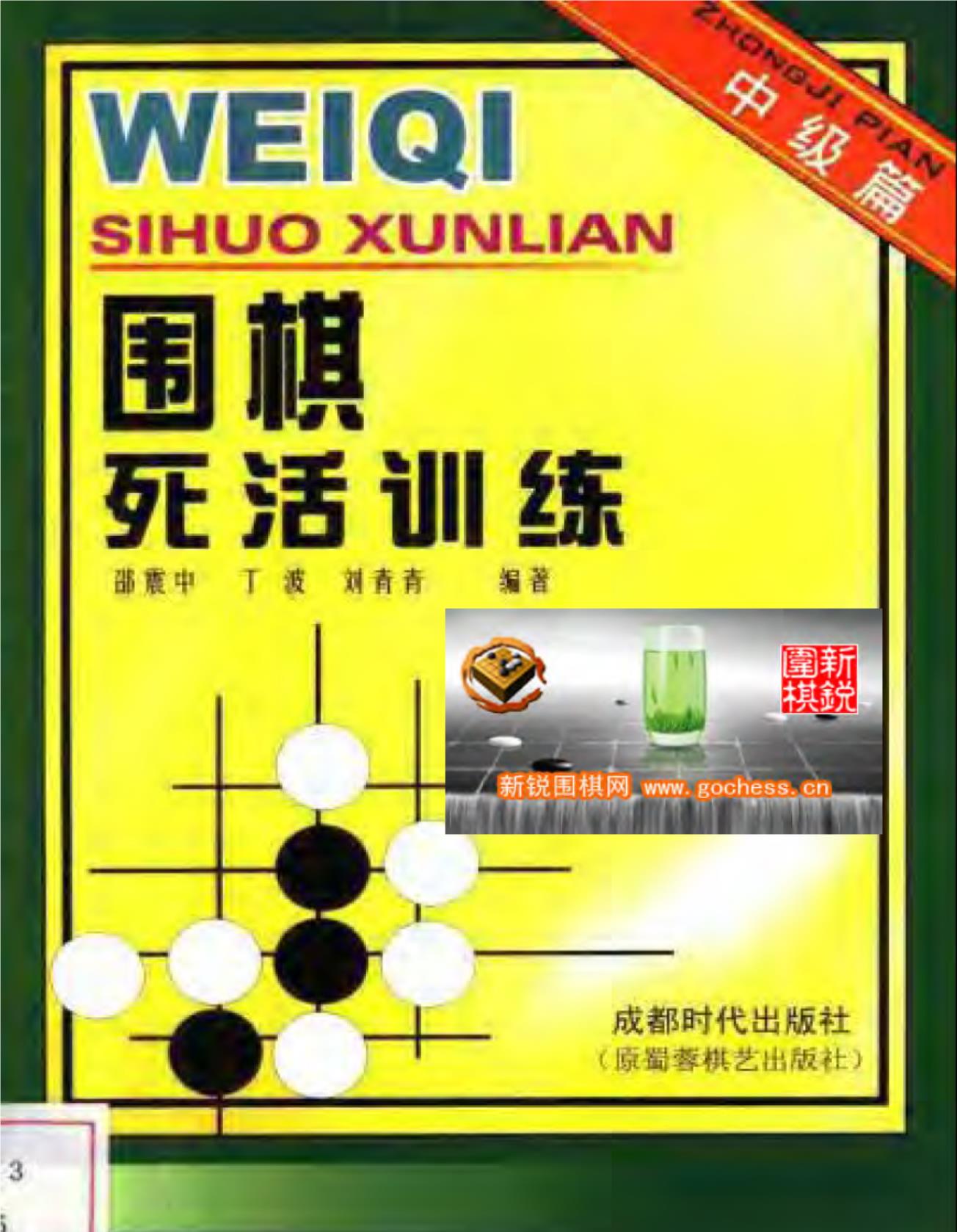 360截图20241118151248984.jpg