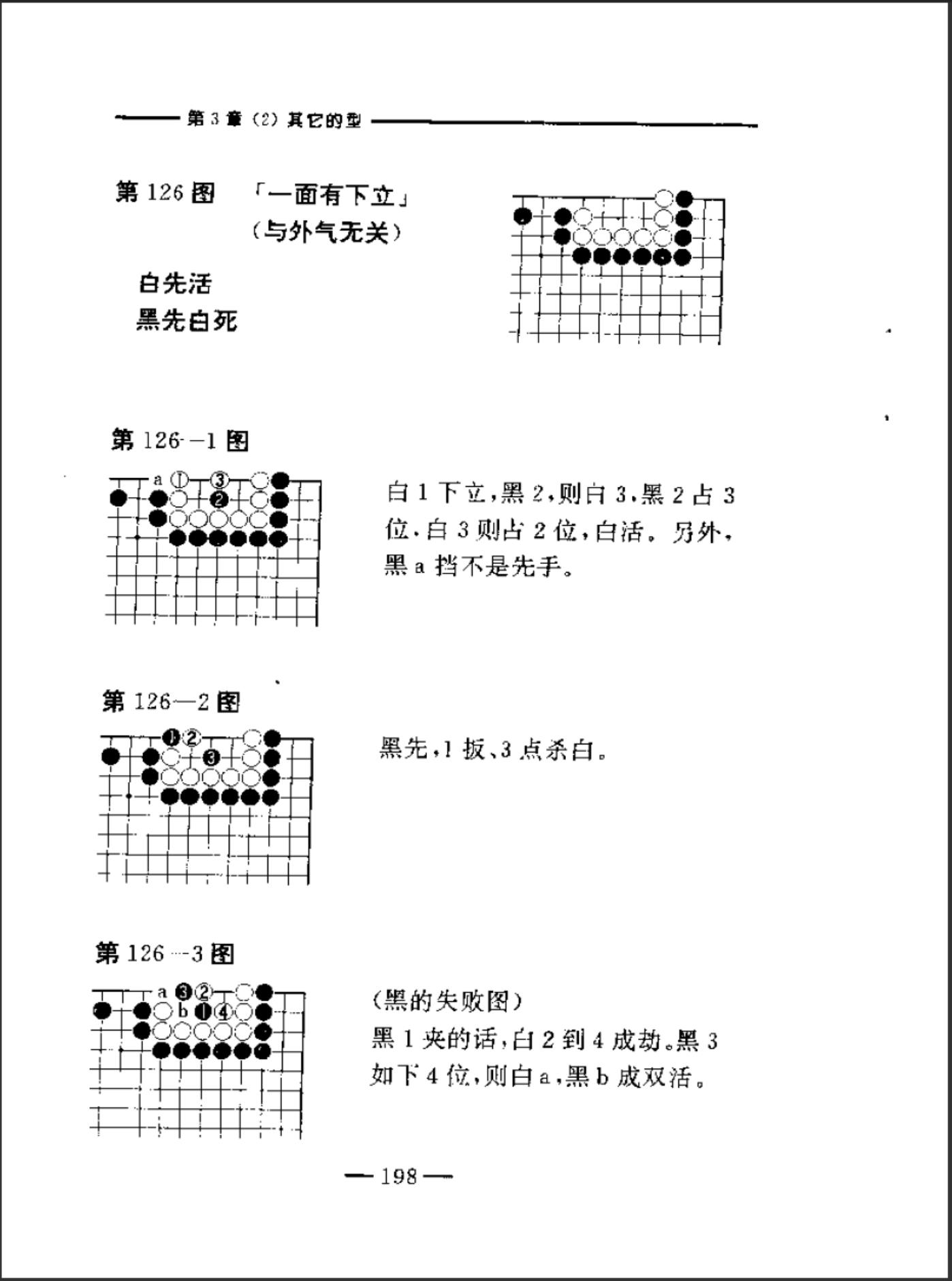 360截图20241118160031226.jpg