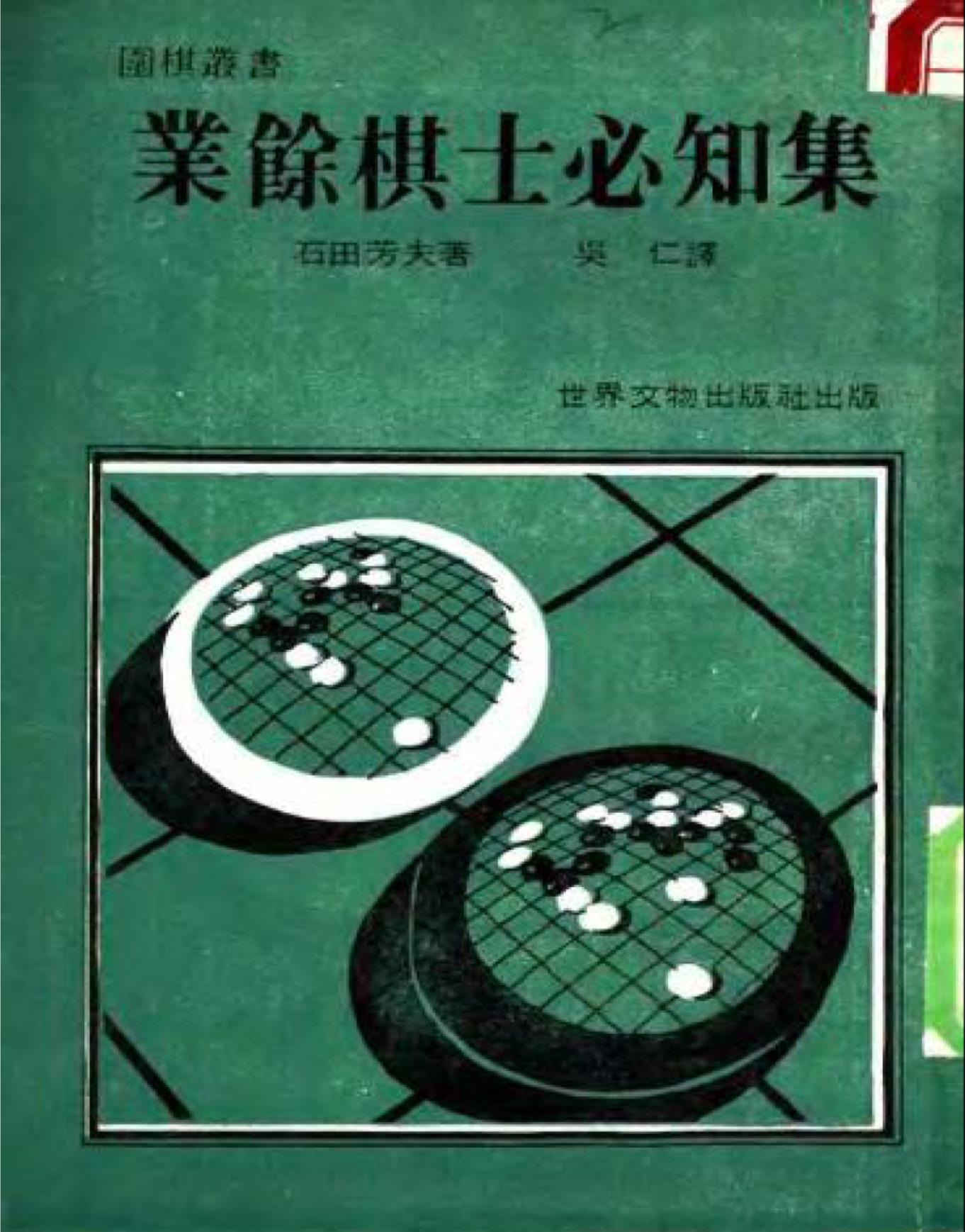 360截图20241118160509398.jpg