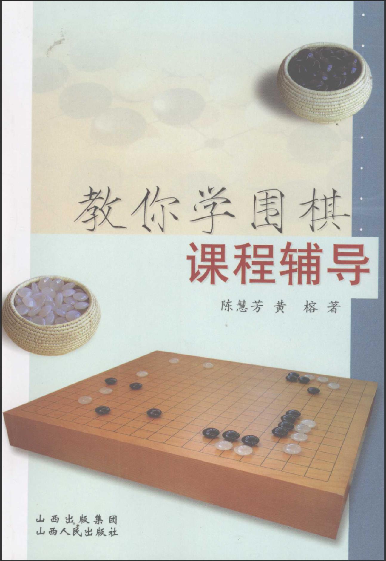 360截图20241118163207629.jpg