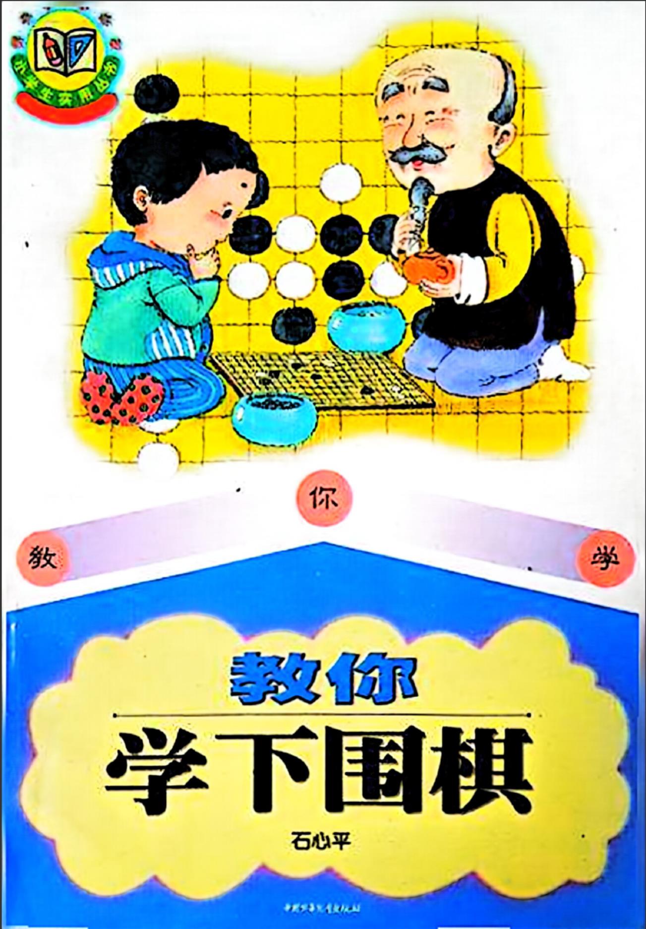 360截图20241118163910122.jpg