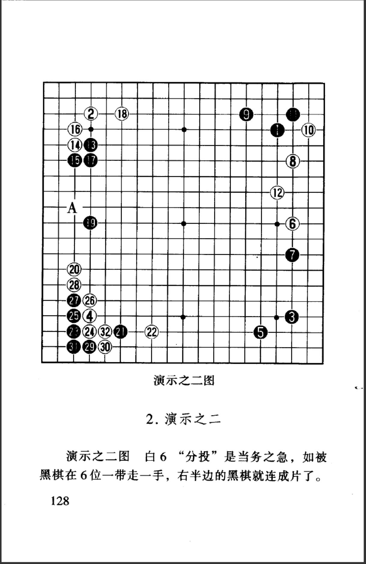 360截图20241118163956202.jpg