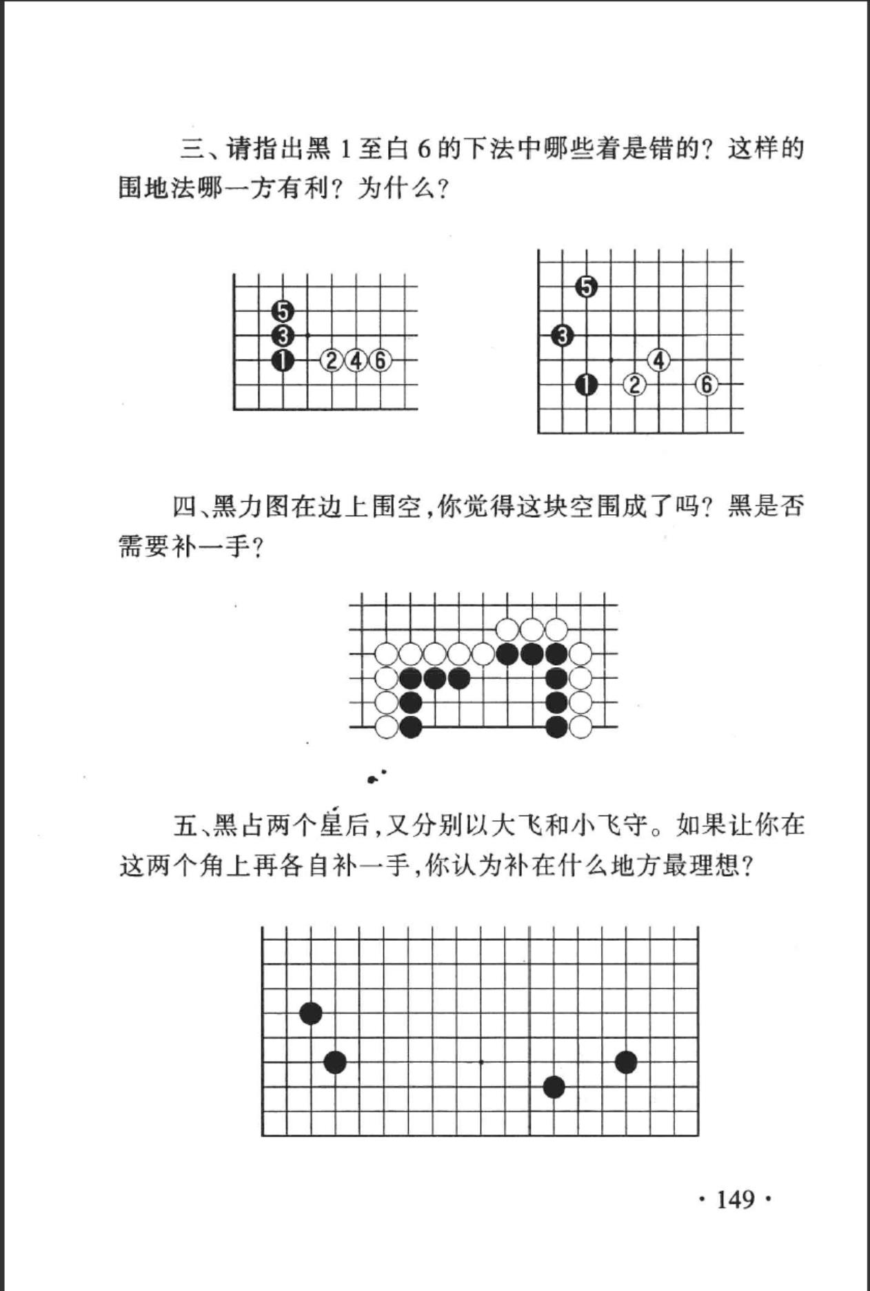 360截图20241118164529093.jpg