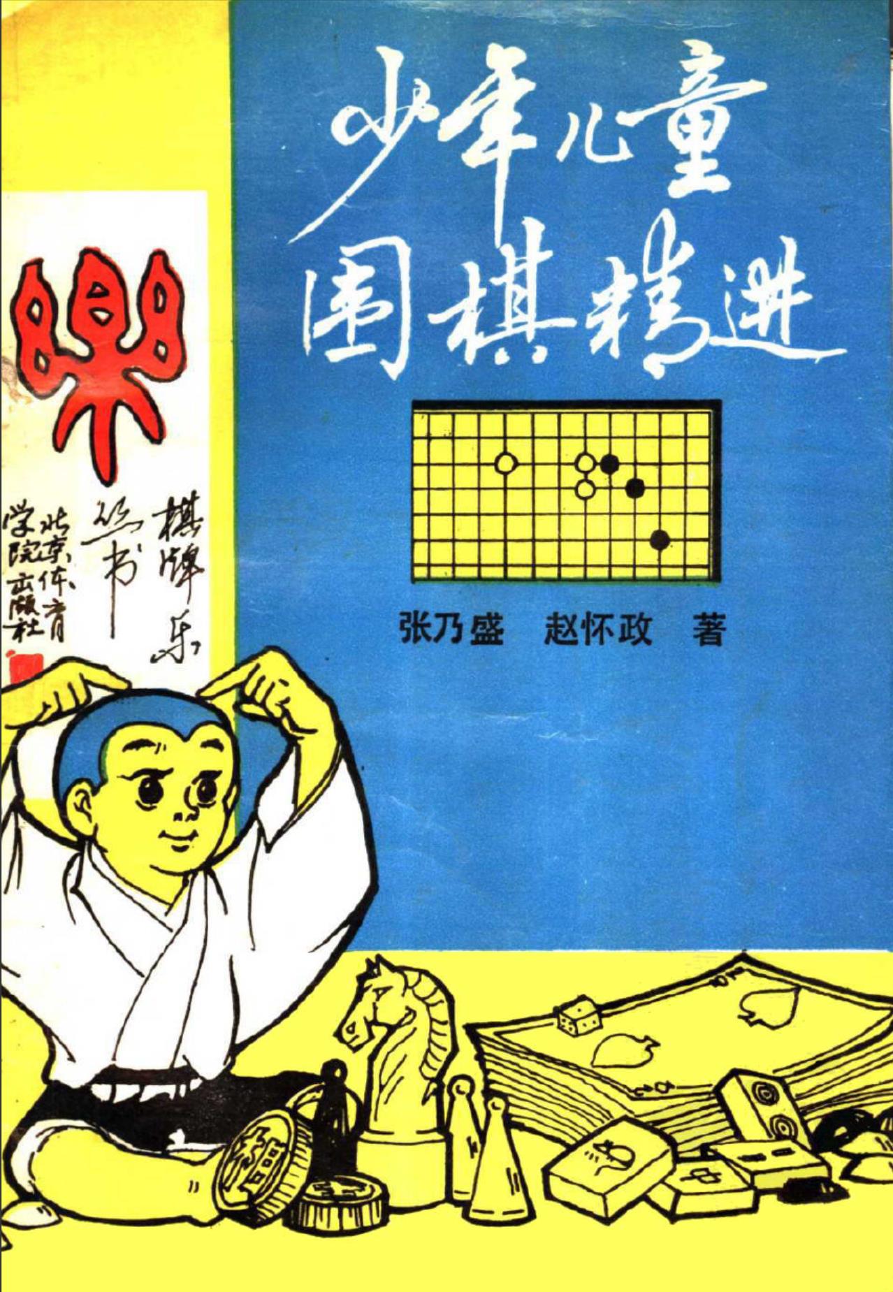 360截图20241118165200446.jpg