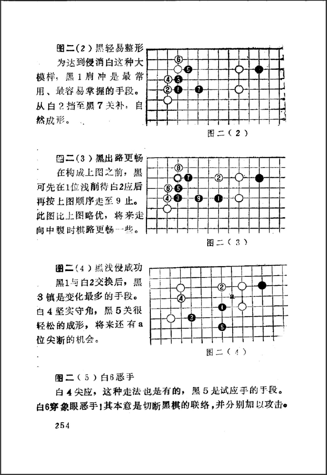 360截图20241118165231714.jpg