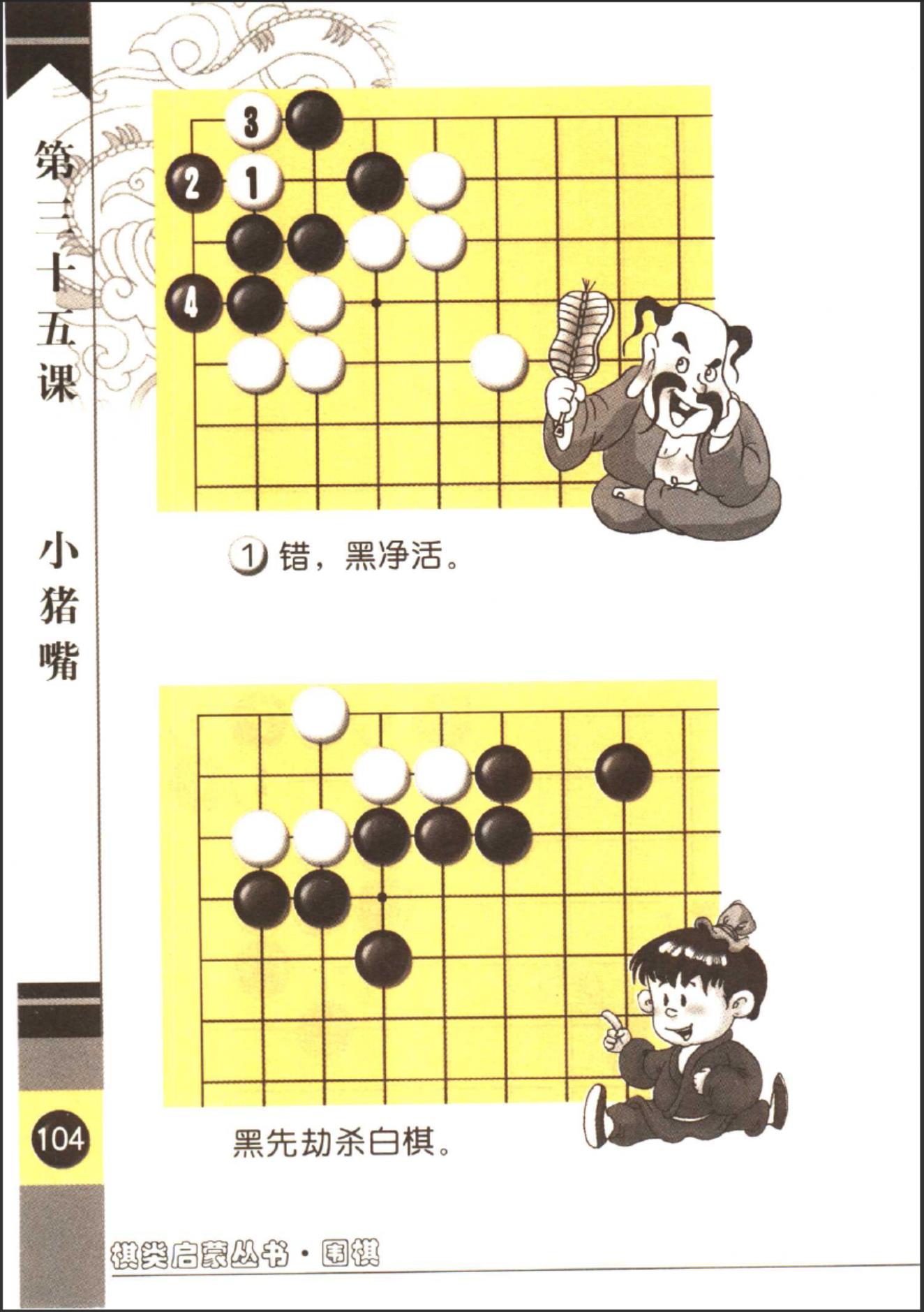 360截图20241118170323392.jpg