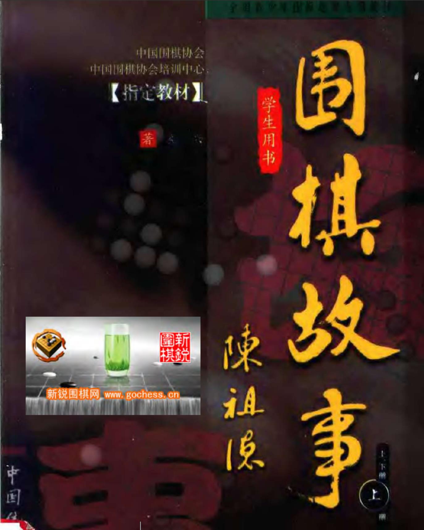 360截图20241118171315540.jpg