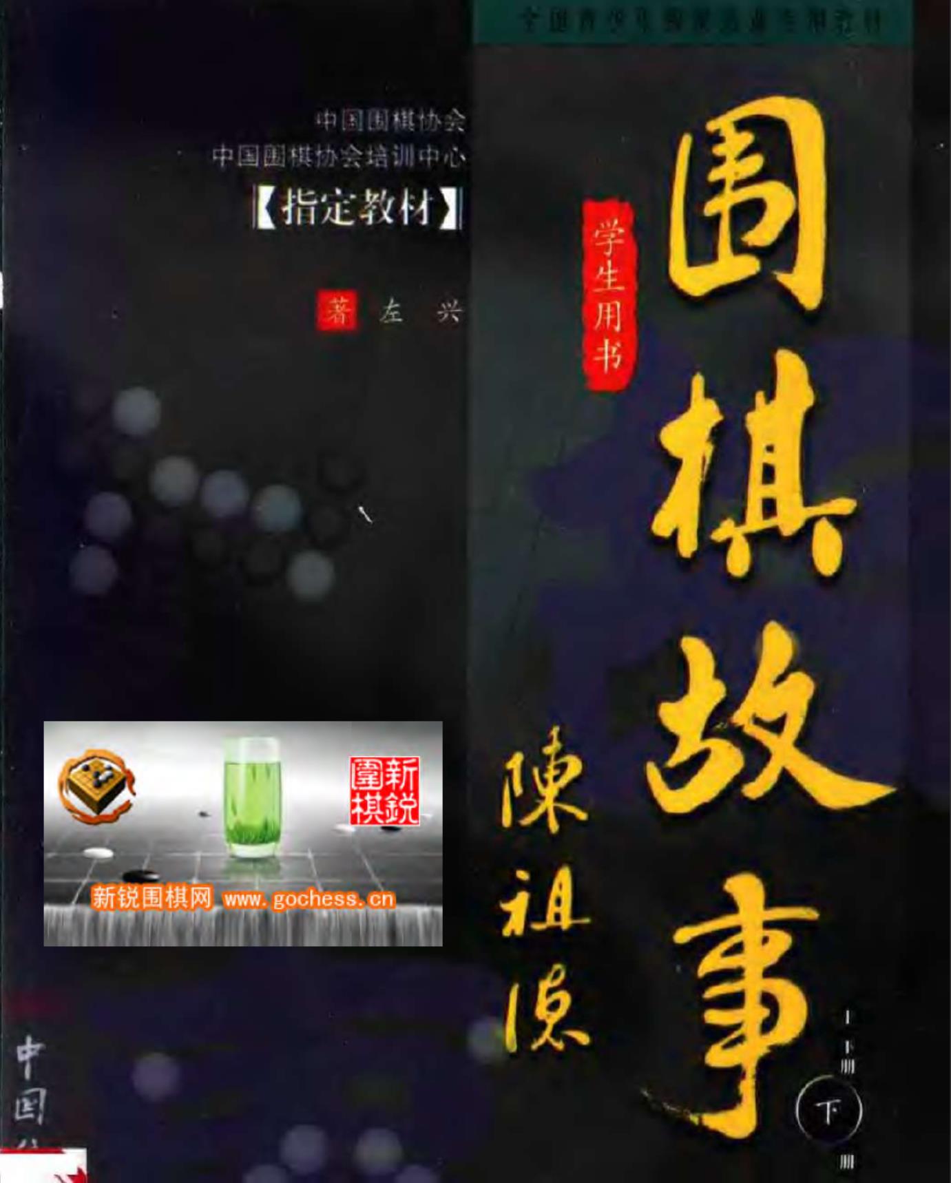 360截图20241118171328724.jpg