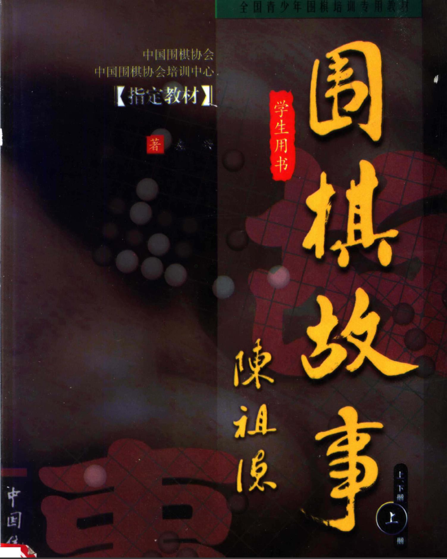 360截图20241118171846881.jpg