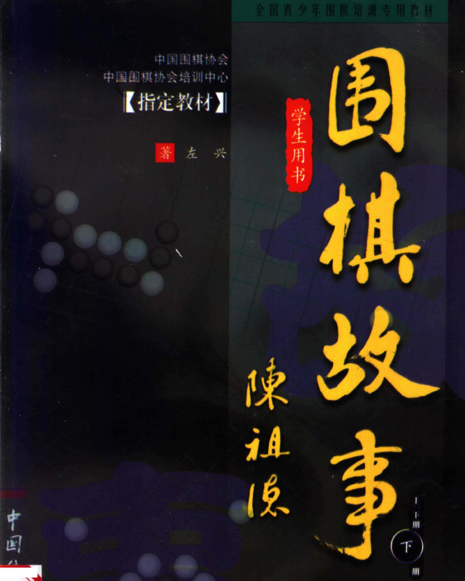 360截图20241118172823314.jpg