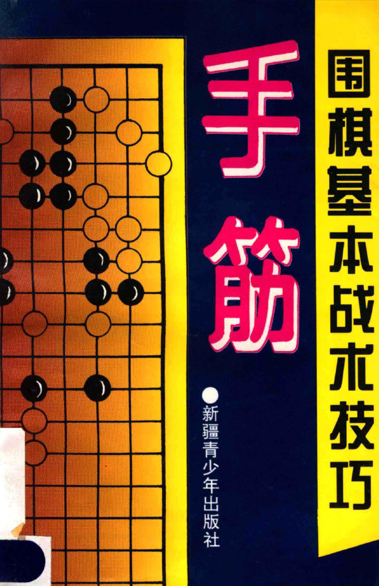 360截图20241118174332228.jpg