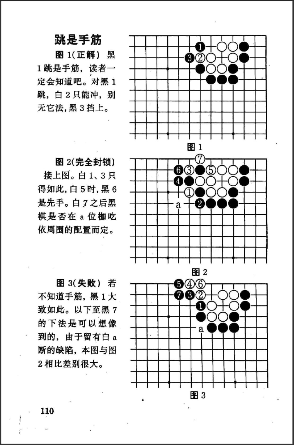 360截图20241118174409379.jpg