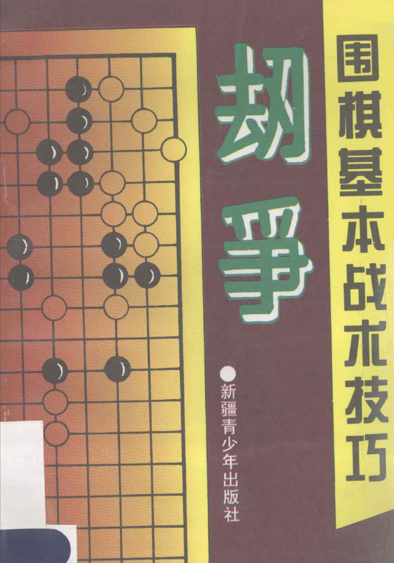 360截图20241118174902778.jpg
