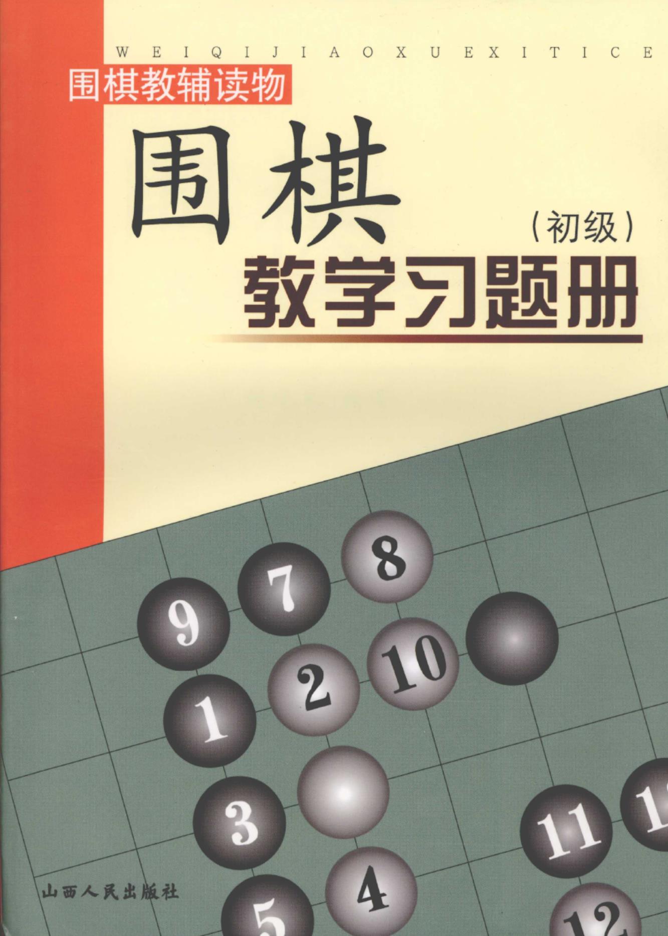 360截图20241118175407178.jpg