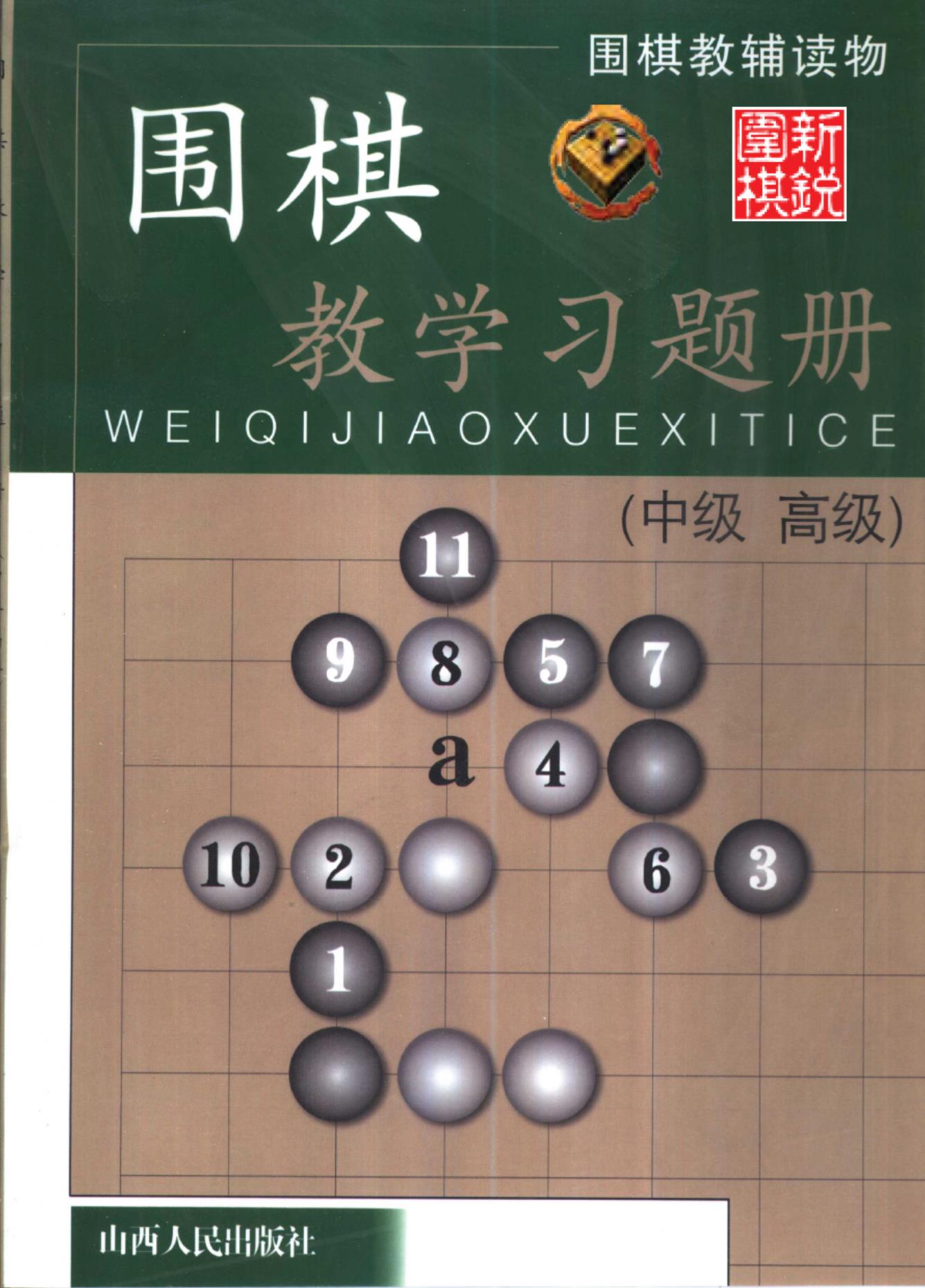 360截图20241118180017625.jpg