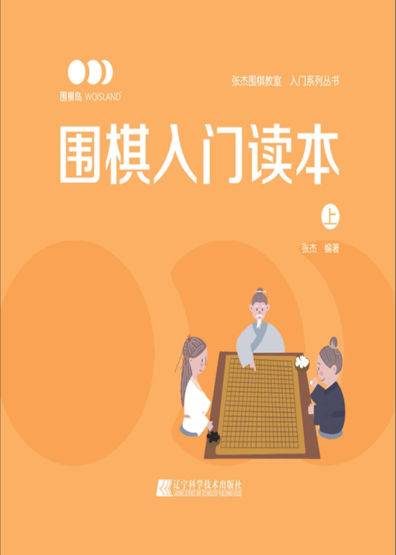 360截图20241118181149754.jpg
