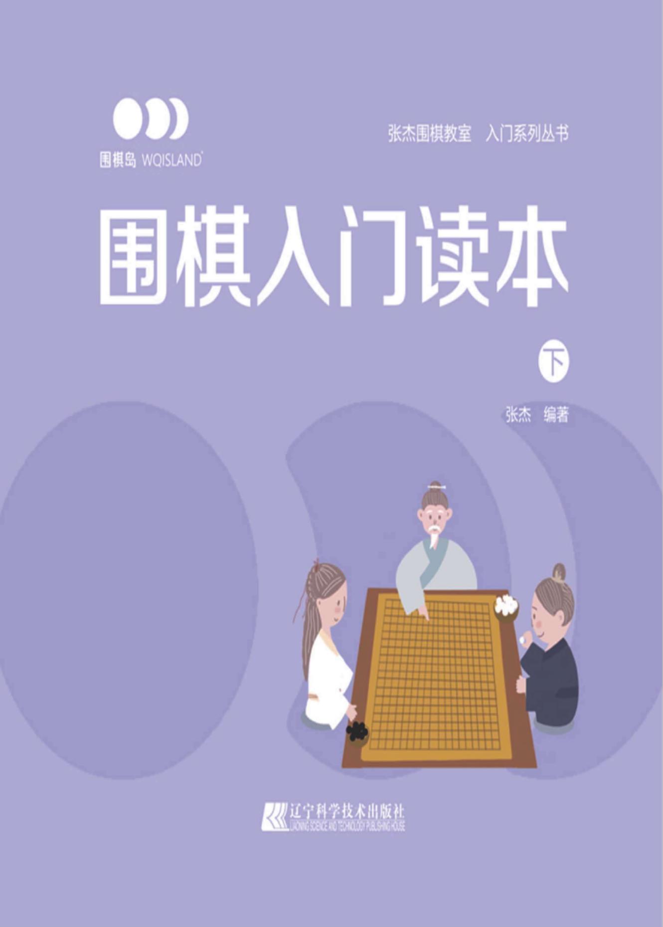 360截图20241118181821196.jpg