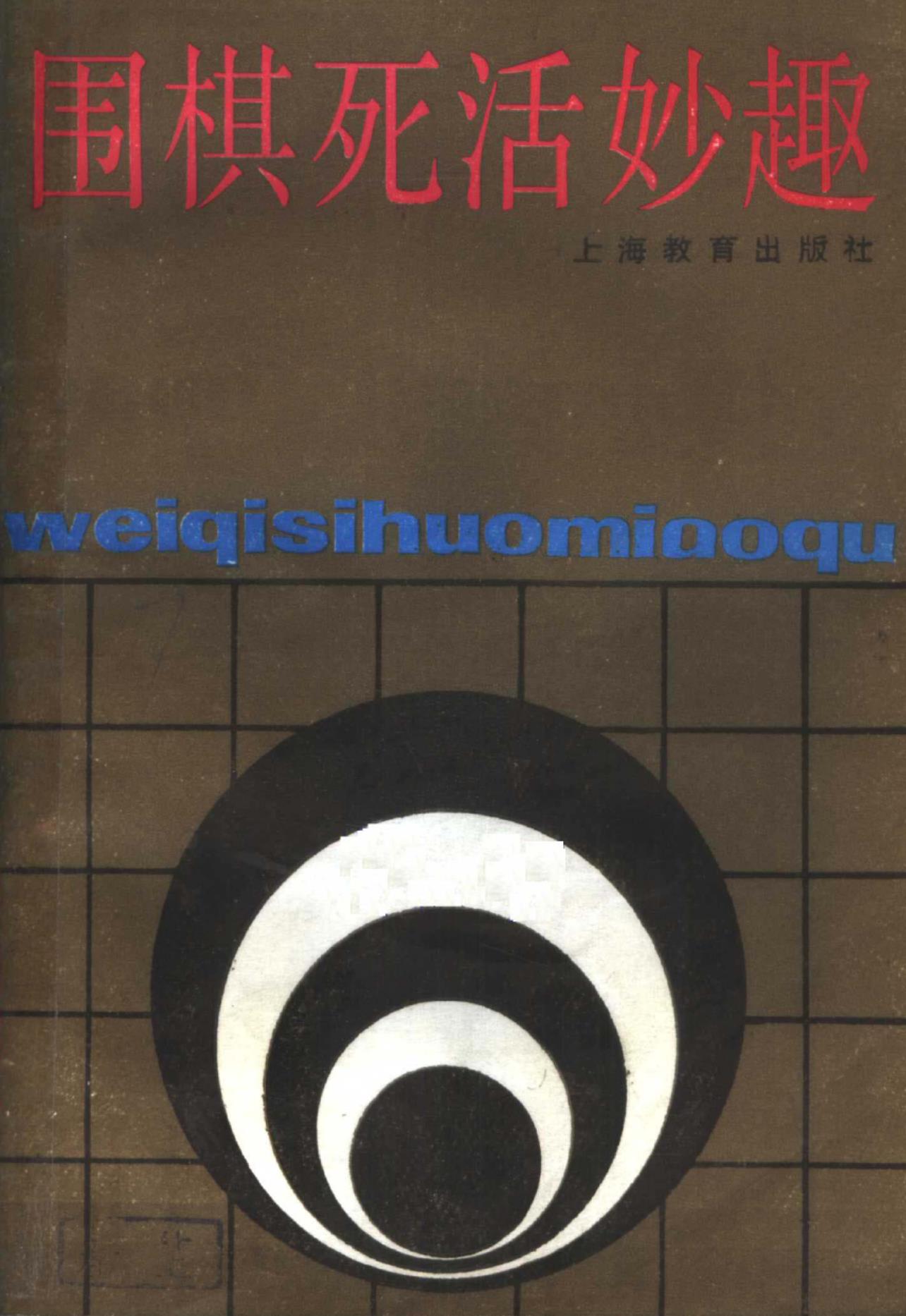 360截图20241118182250350.jpg