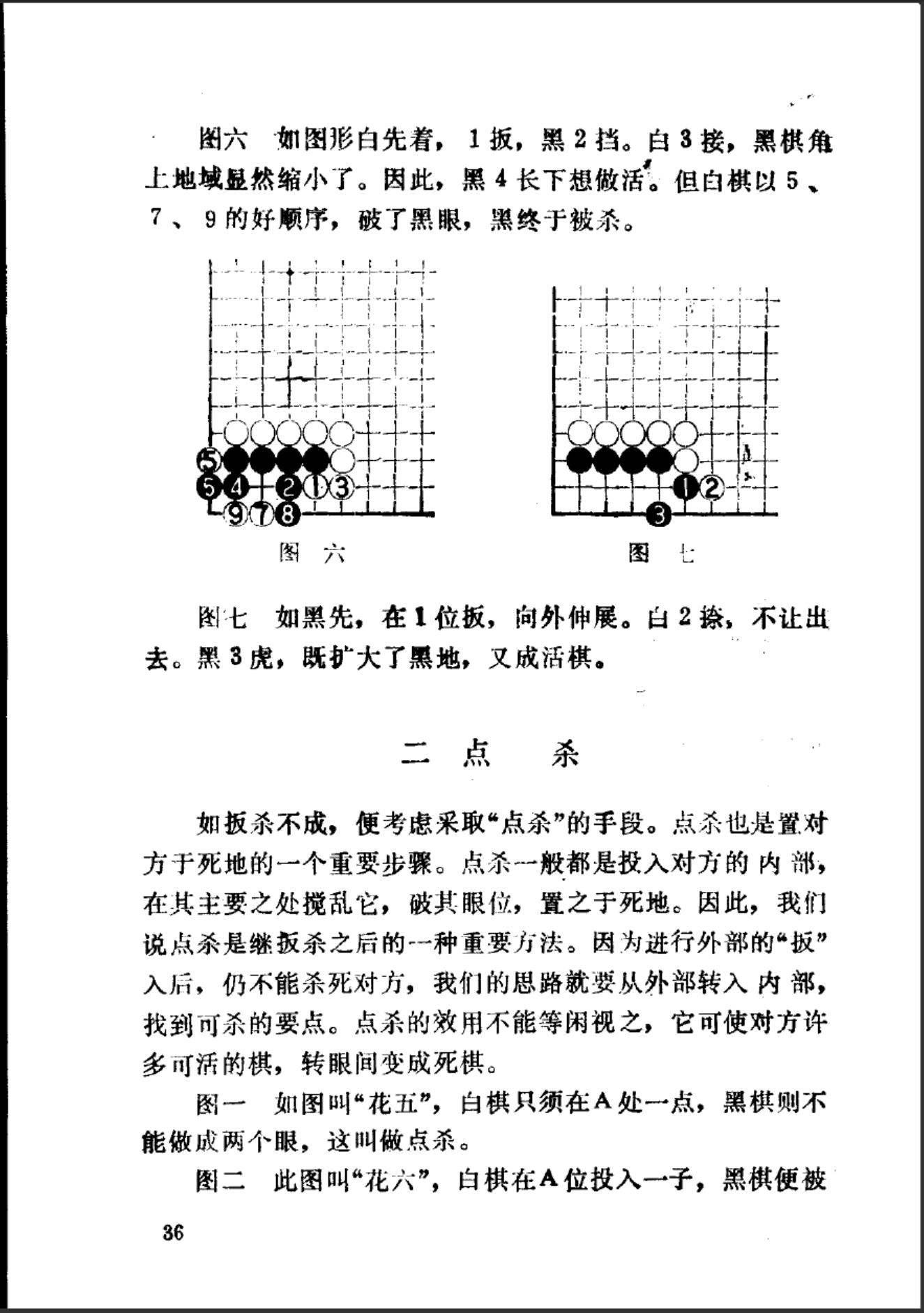 360截图20241118182315116.jpg
