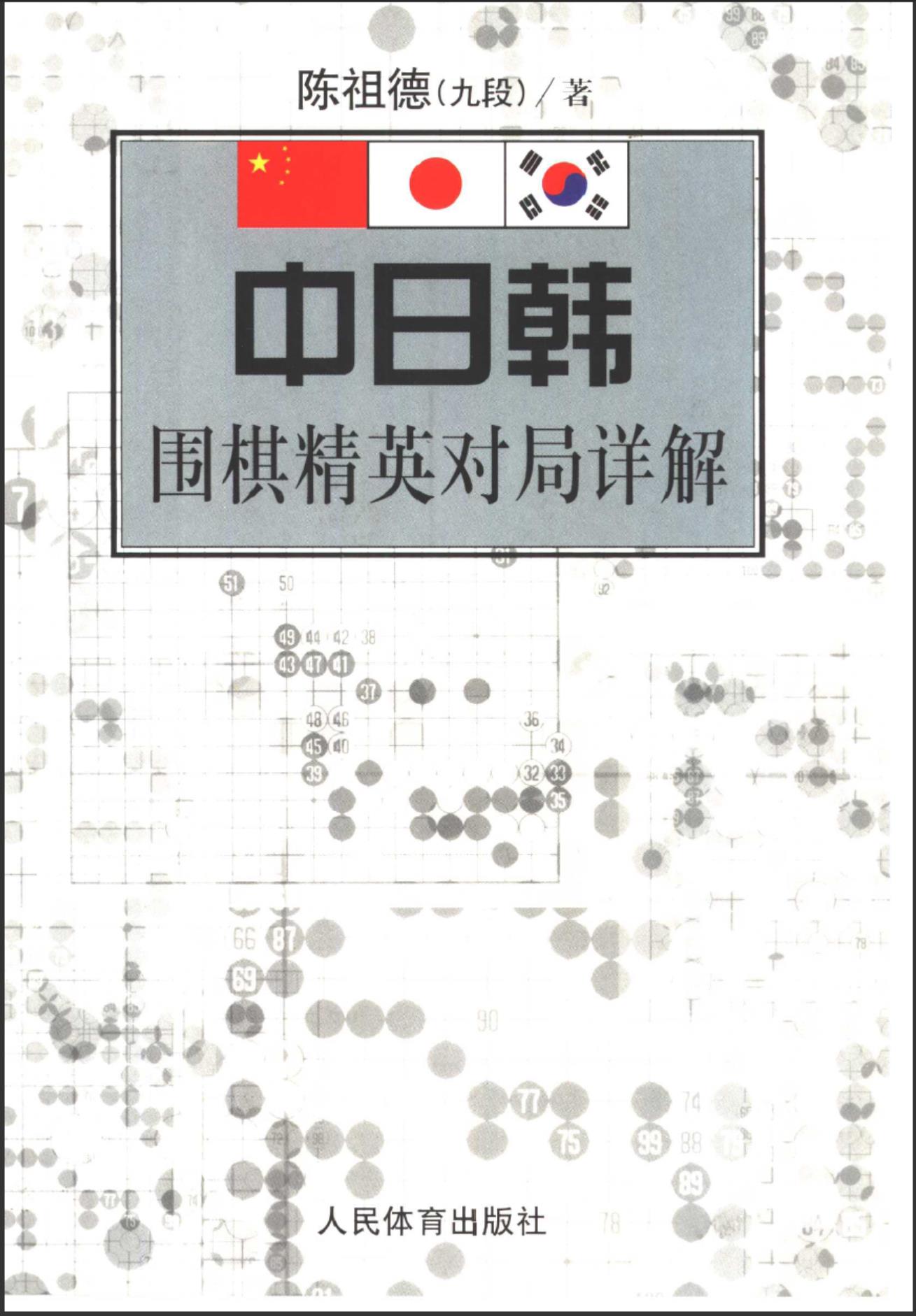 360截图20241118182754286.jpg