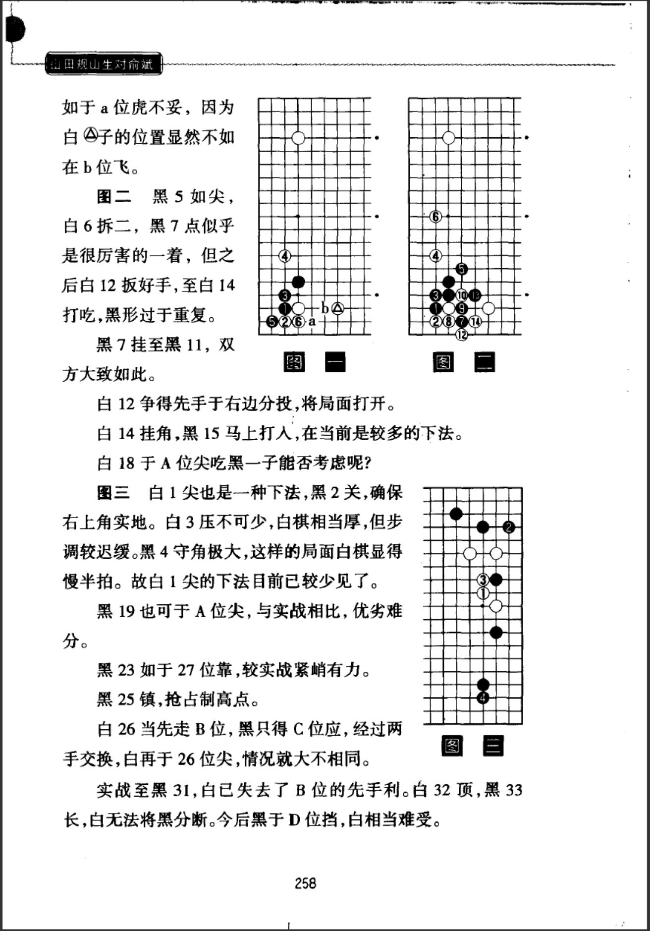 360截图20241118182834639.jpg