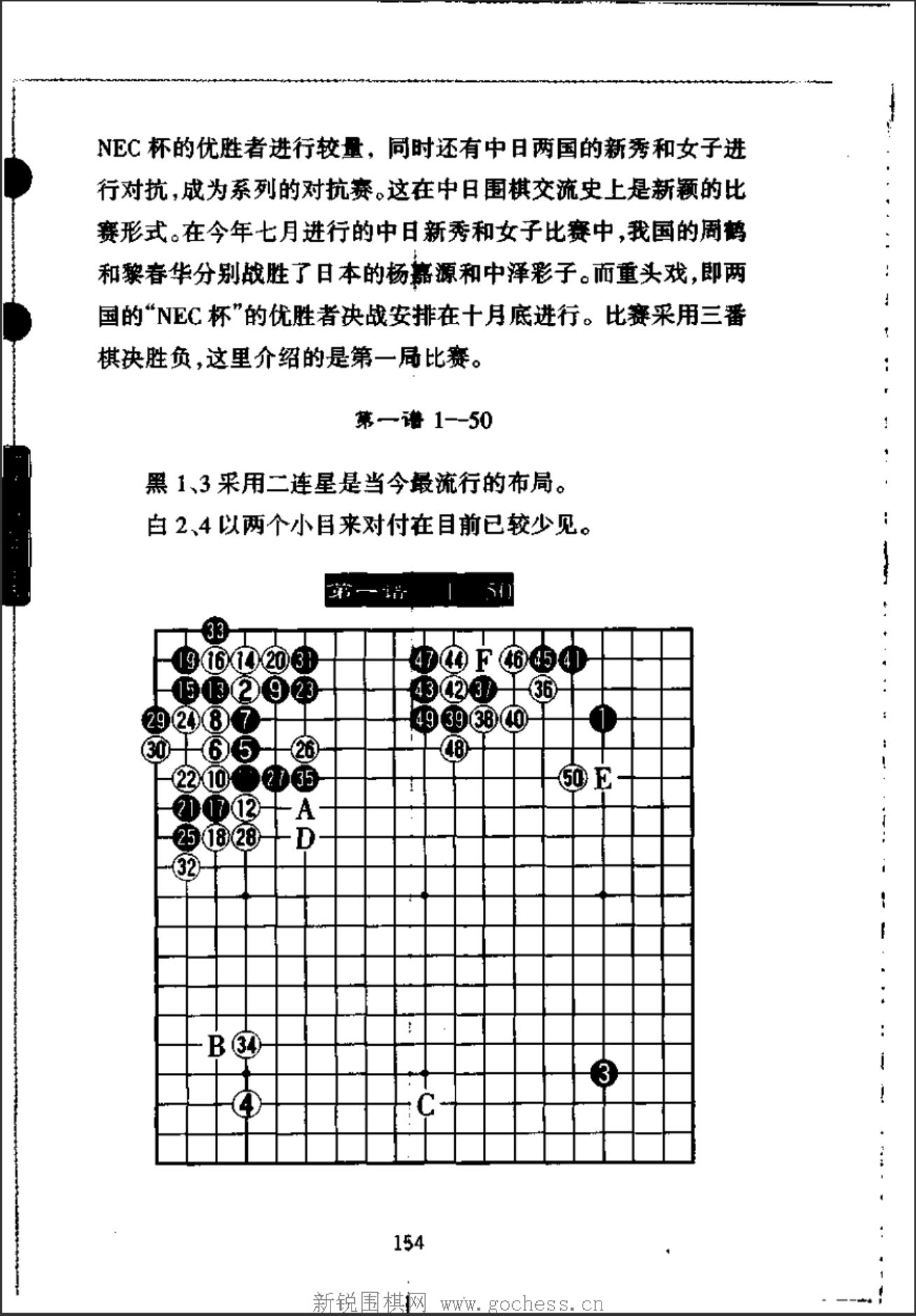 360截图20241118183124068.jpg