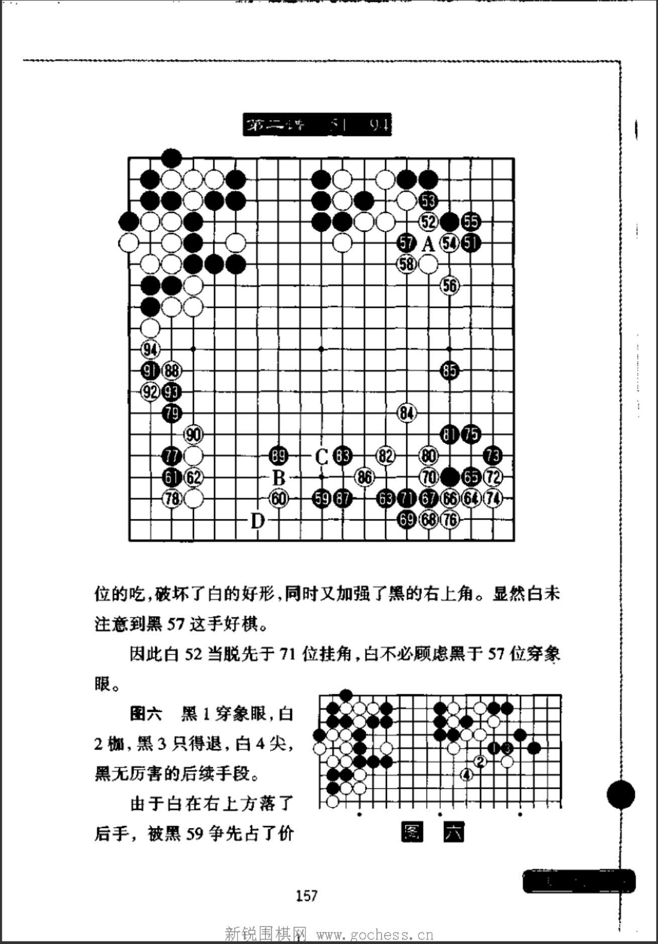 360截图20241118183138572.jpg
