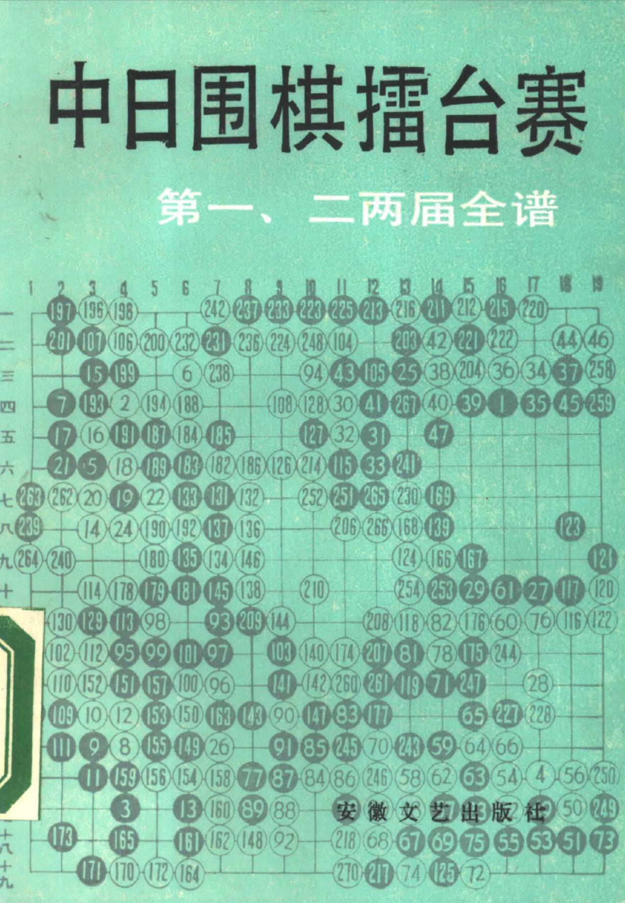 360截图20241118183840318.jpg