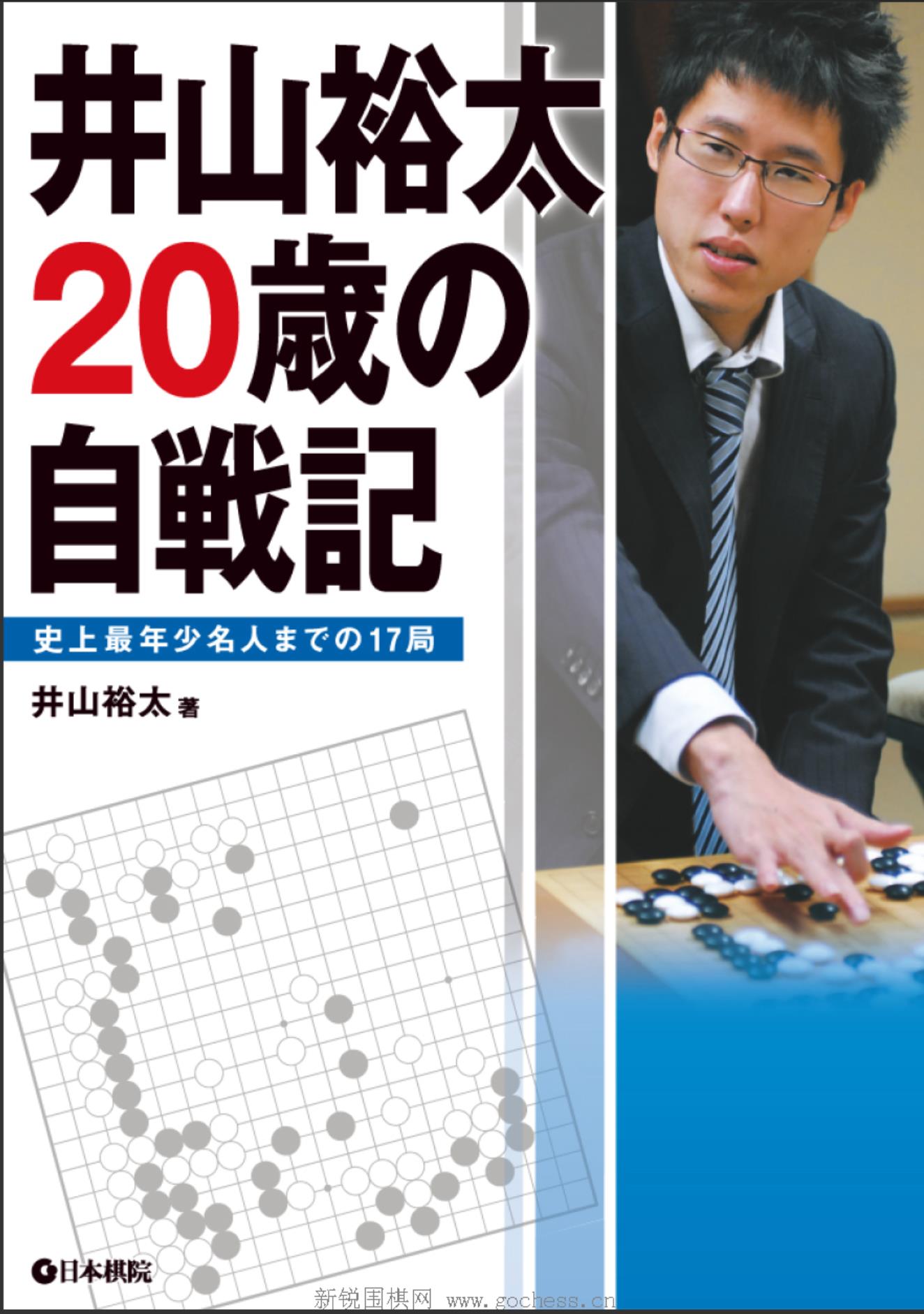 360截图20241119114902593.jpg