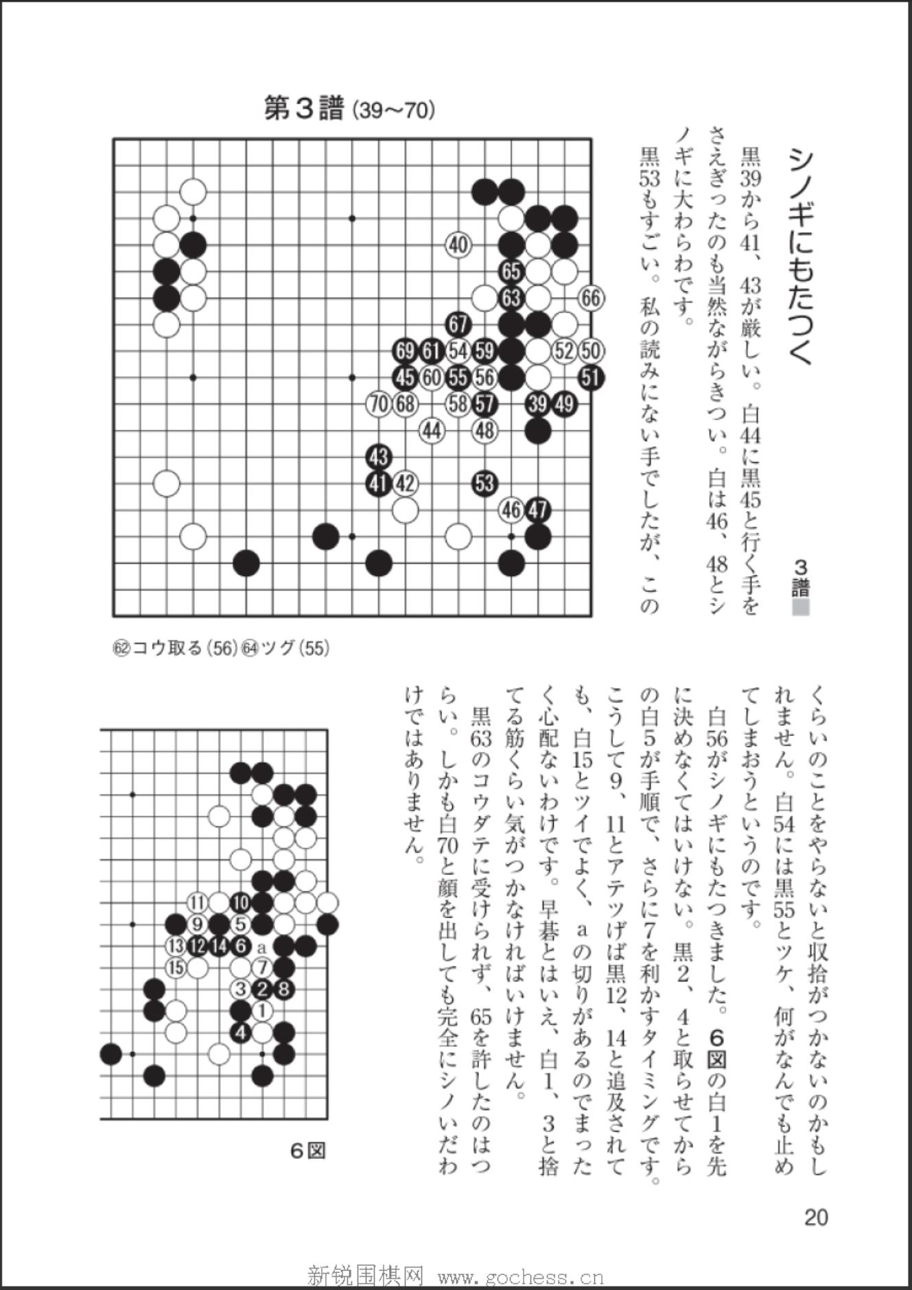 360截图20241119114920300.jpg