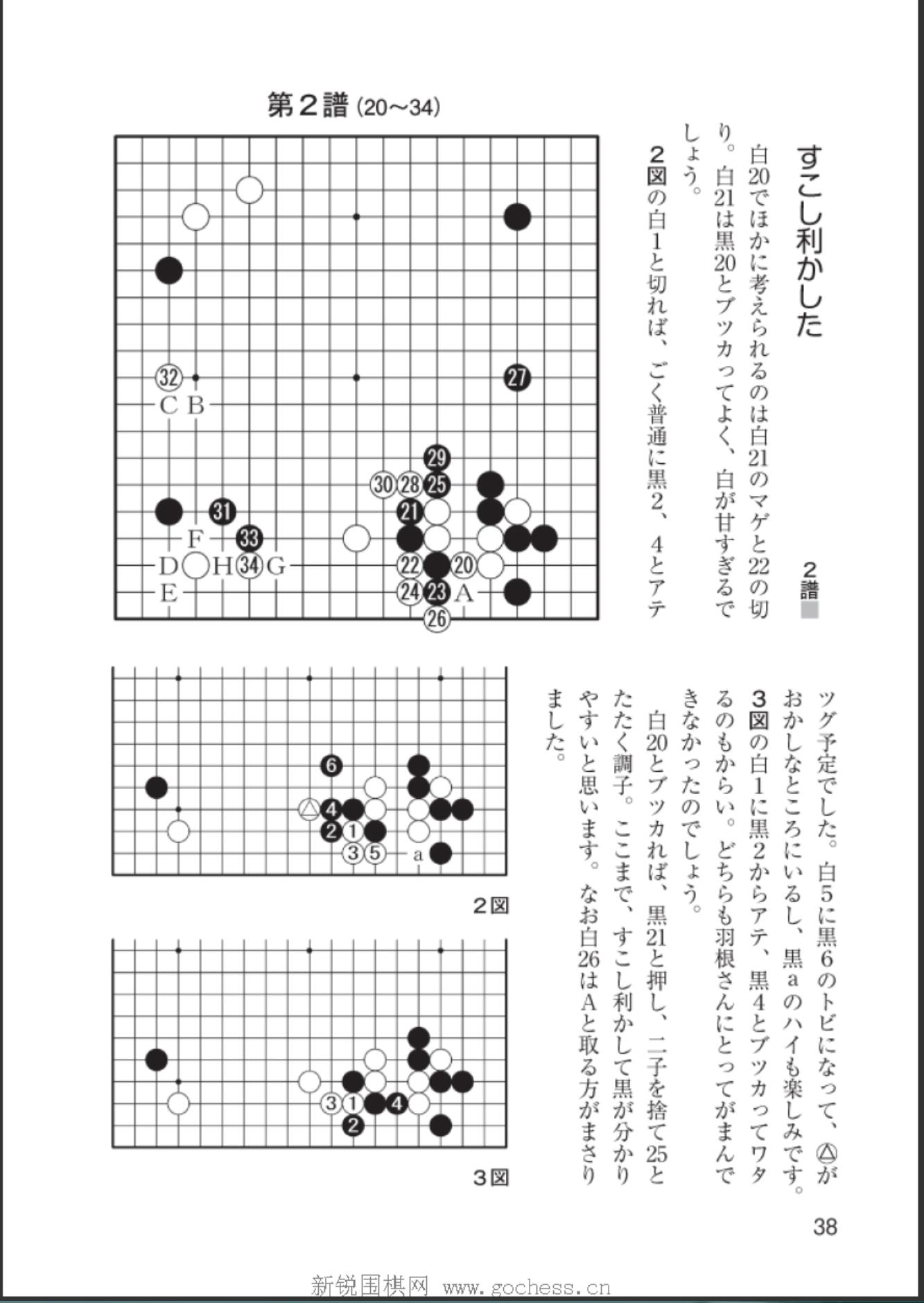 360截图20241119114947014.jpg