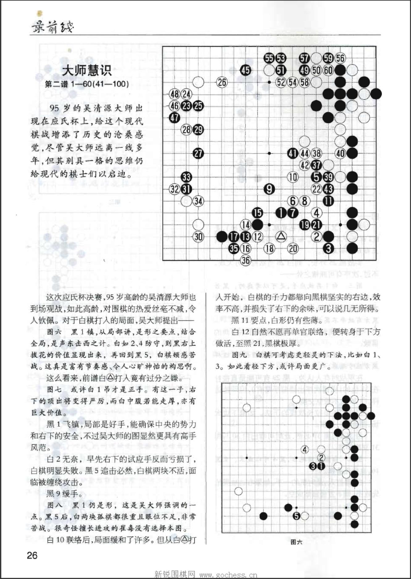 360截图20241119152723082.jpg