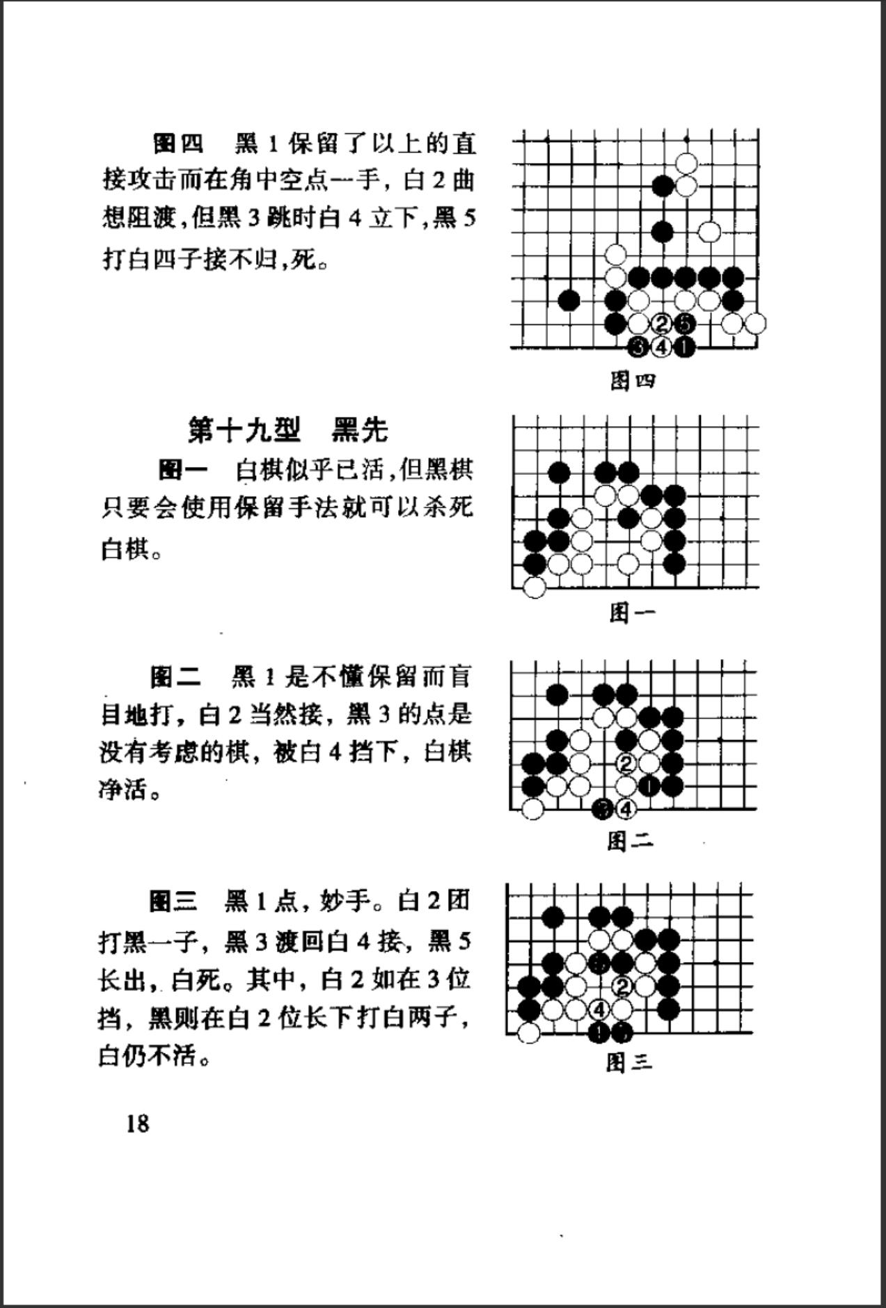 360截图20241119154301080.jpg