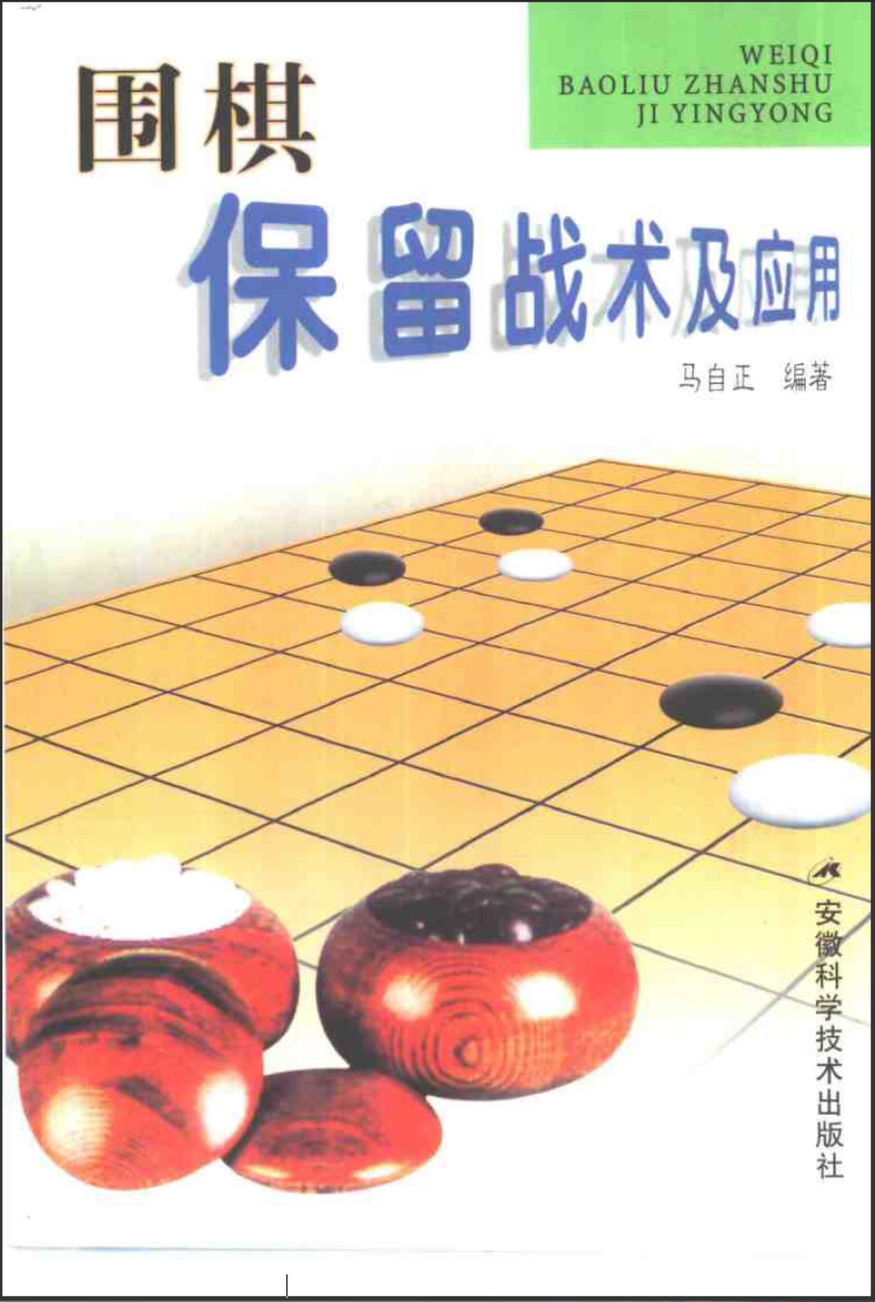360截图20241119154235304.jpg