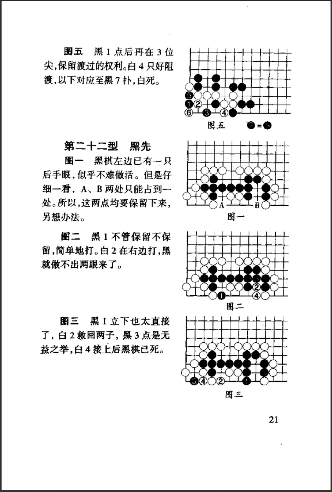360截图20241119154315748.jpg