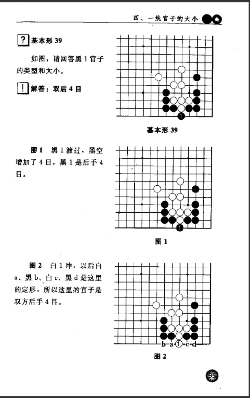 360截图20241119174009116.jpg