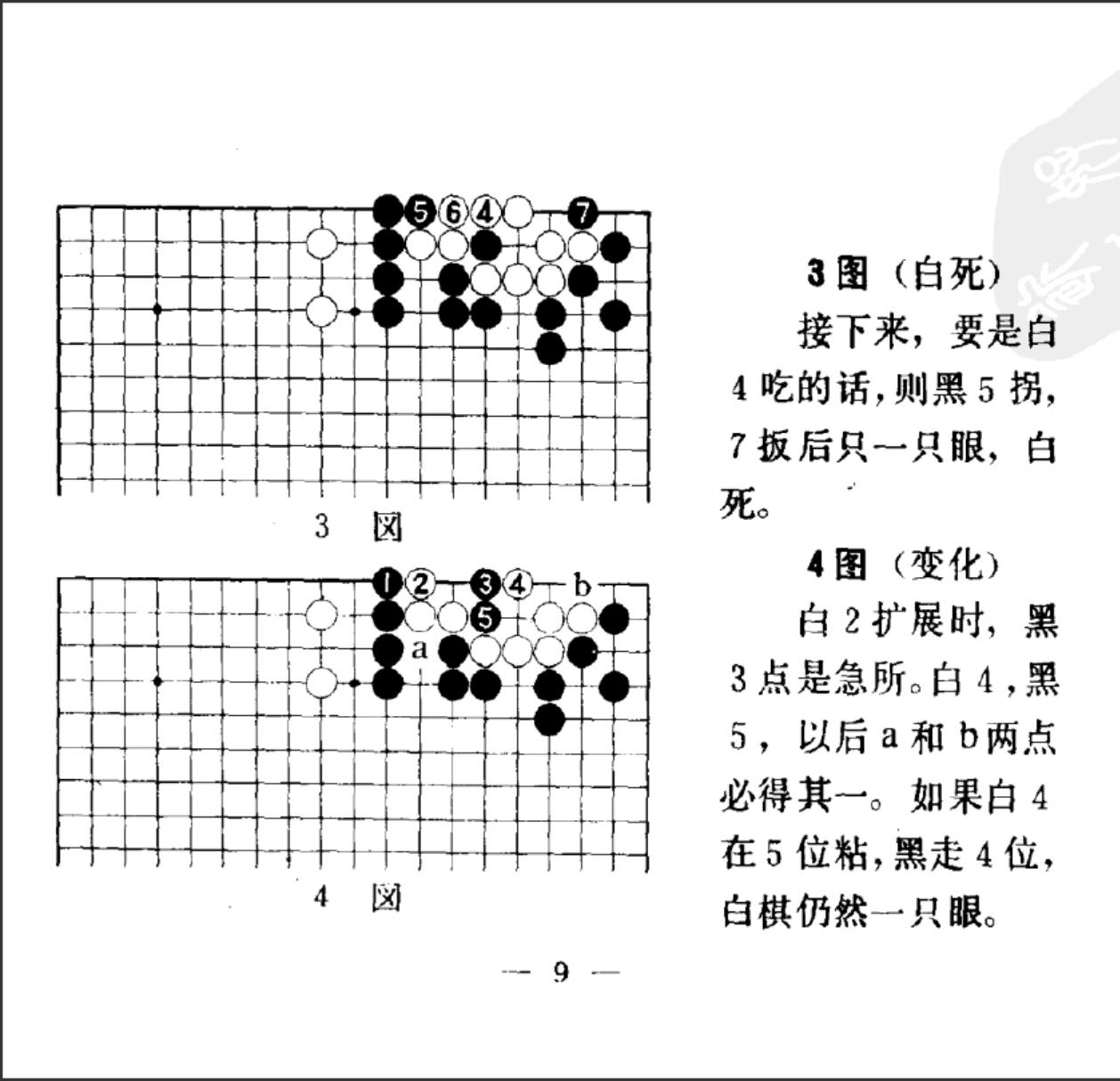 360截图20241119175451916.jpg