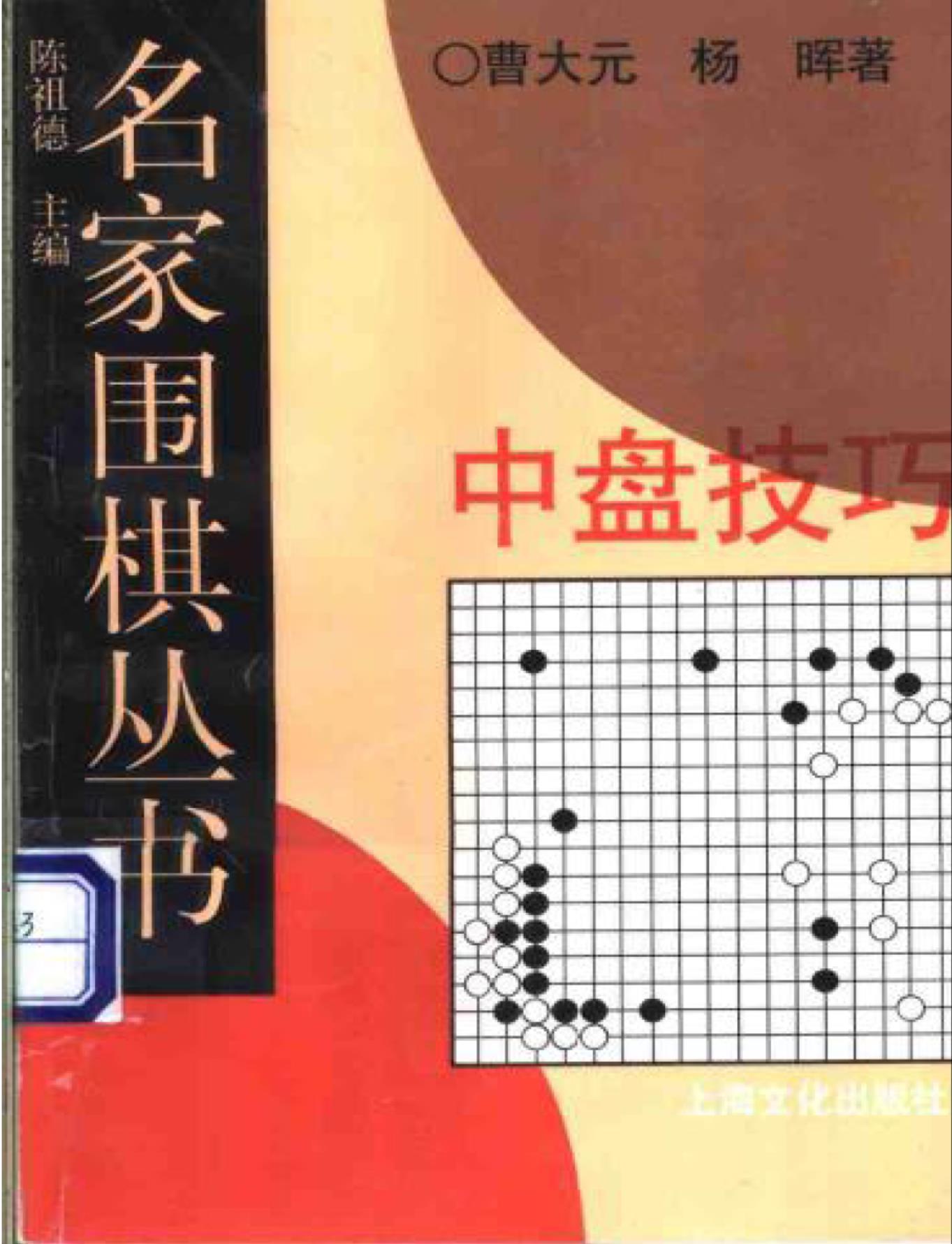 360截图20241119181302309.jpg