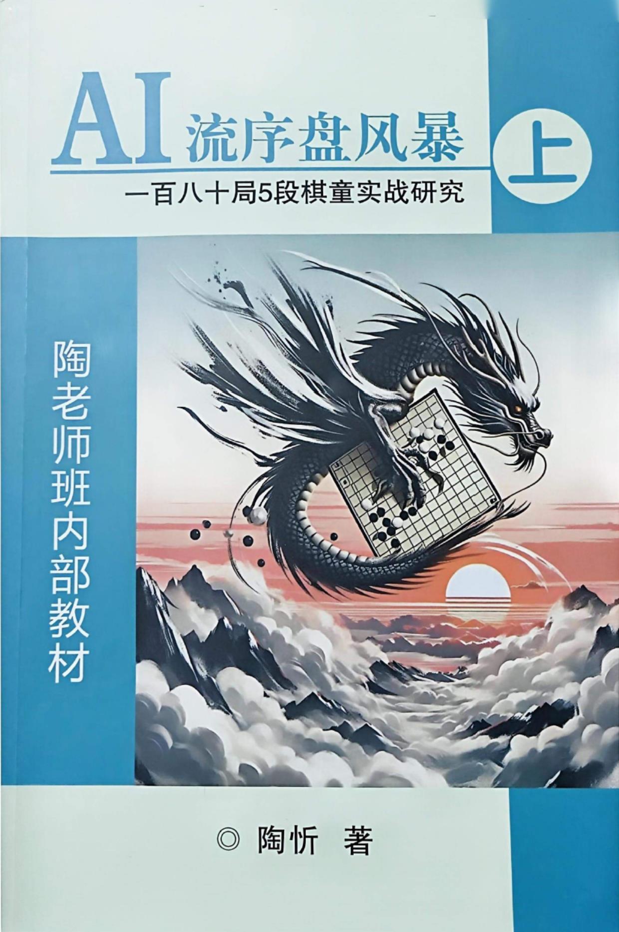 360截图20241120074433068.jpg