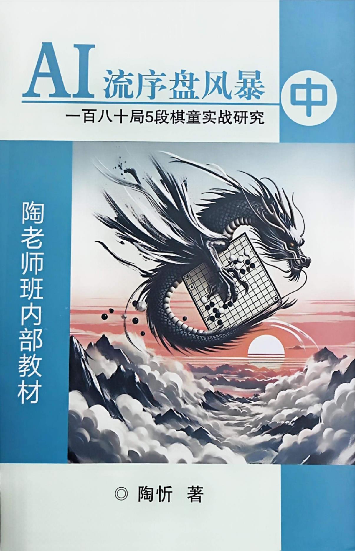 360截图20241120074556722.jpg